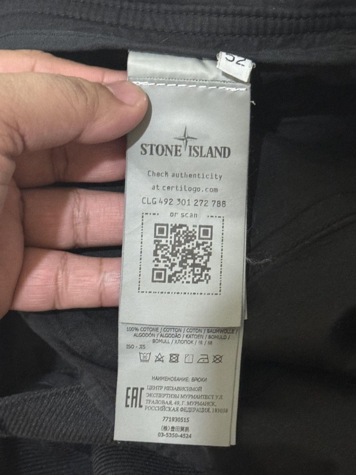 Stone Island Shadow Project Stone Island Shadow Project AW22 Rider 5.5 Pocket Pants Size US 36 / EU 52 - 5 Thumbnail