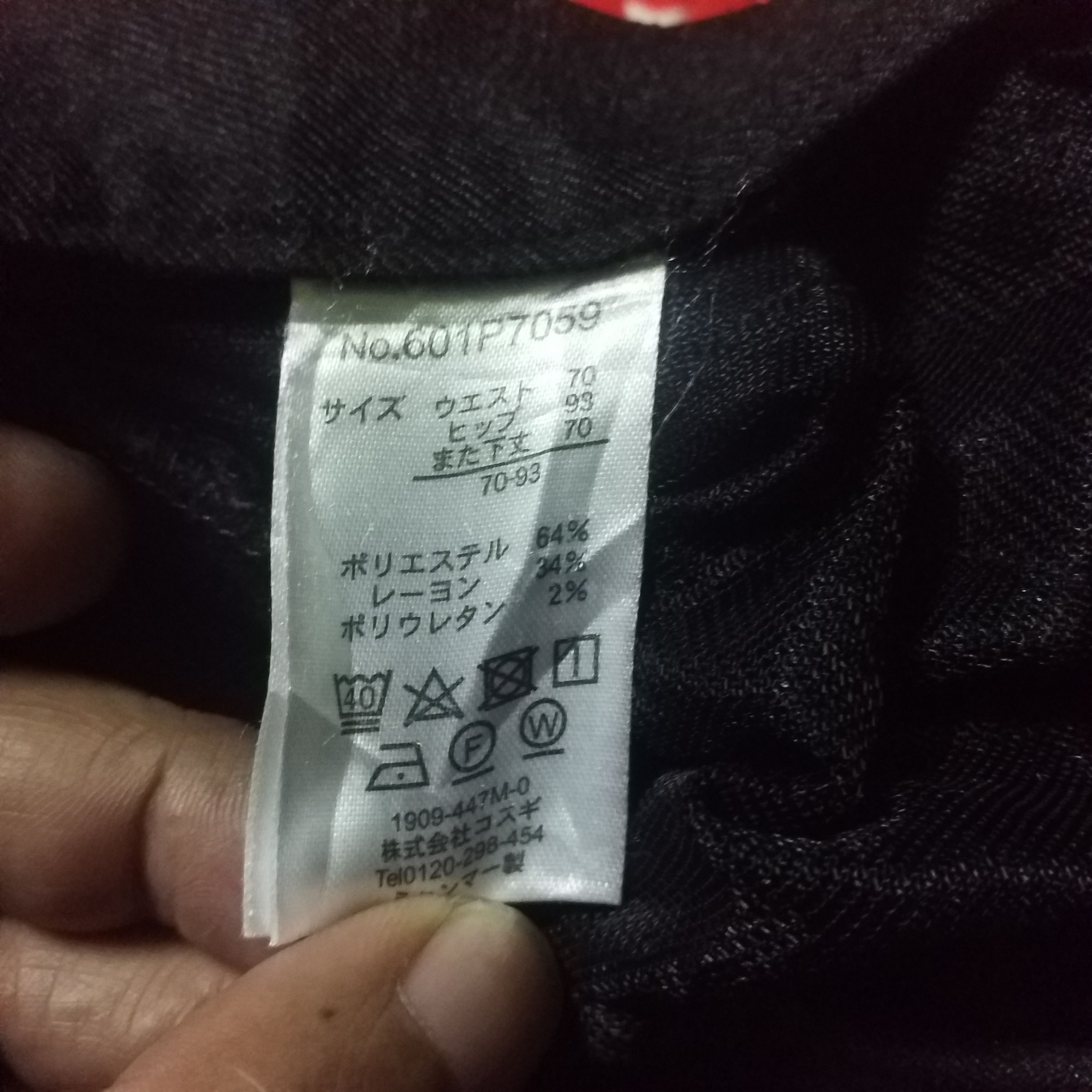 Japanese Brand tokyo yamamoto women pant like new Size 30" / US 8 / IT 44 - 9 Thumbnail