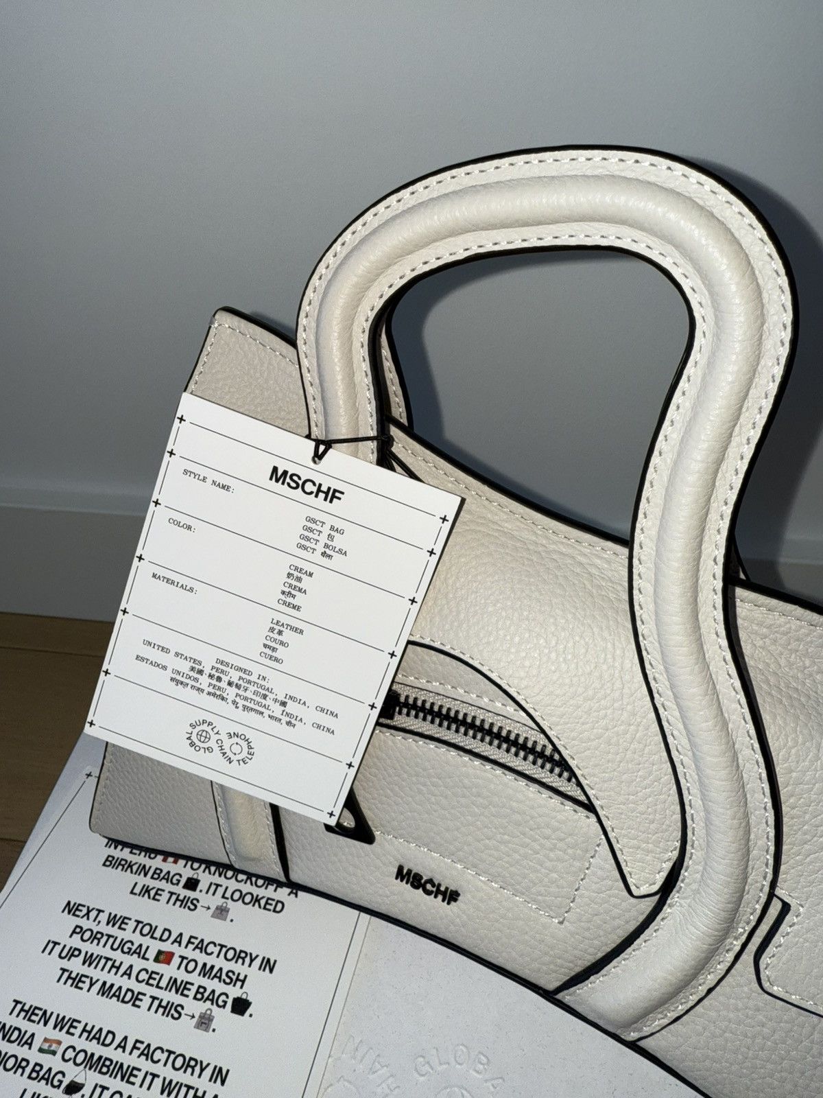 MSCHF Mschf‼️Global Supply Chain Telephone GSCT Bag Size ONE SIZE - 4 Thumbnail