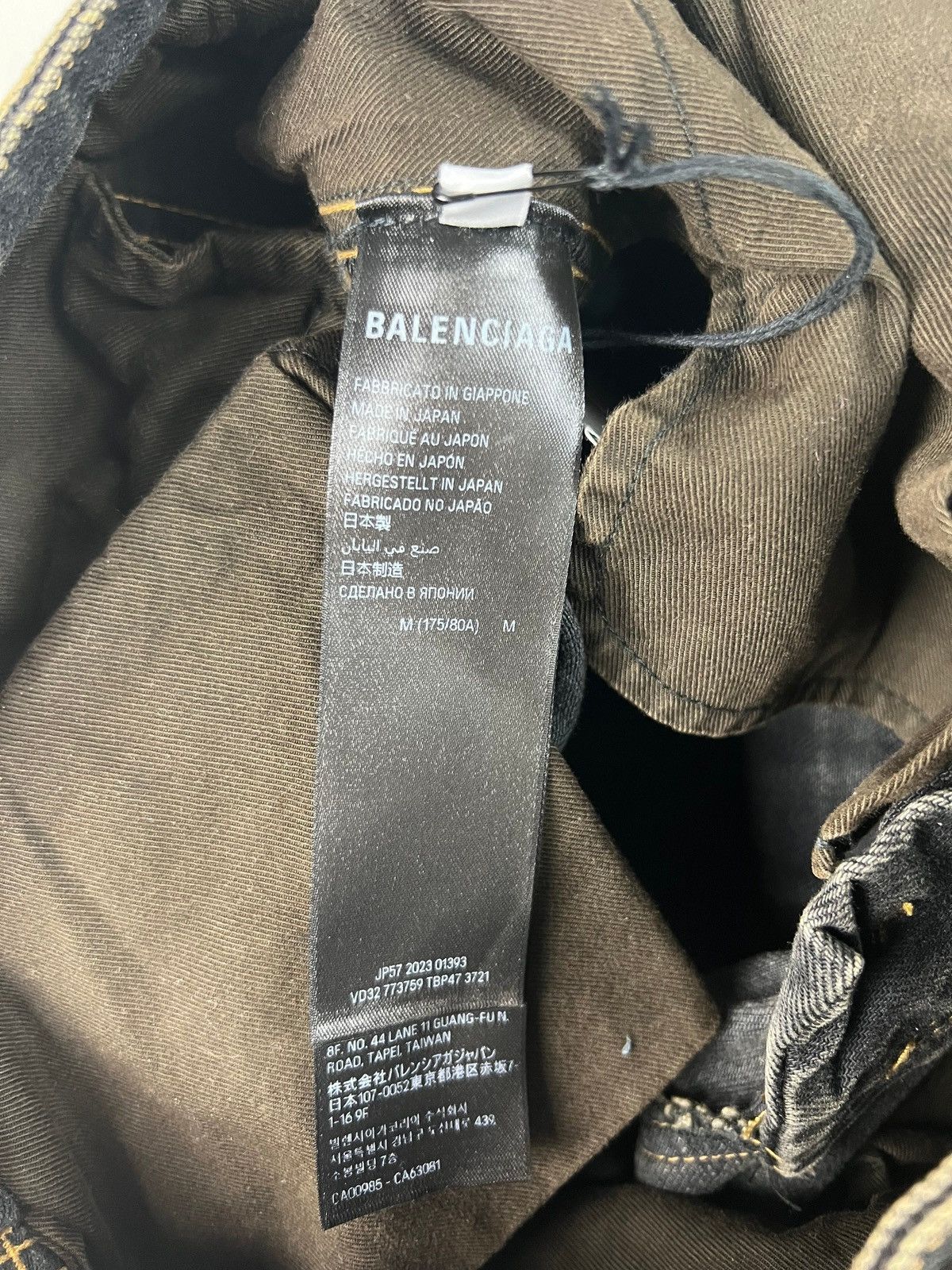 Balenciaga Balenciaga Japanese Denim Convertible Cargo Jeans Size US 34 / EU 50 - 8 Thumbnail