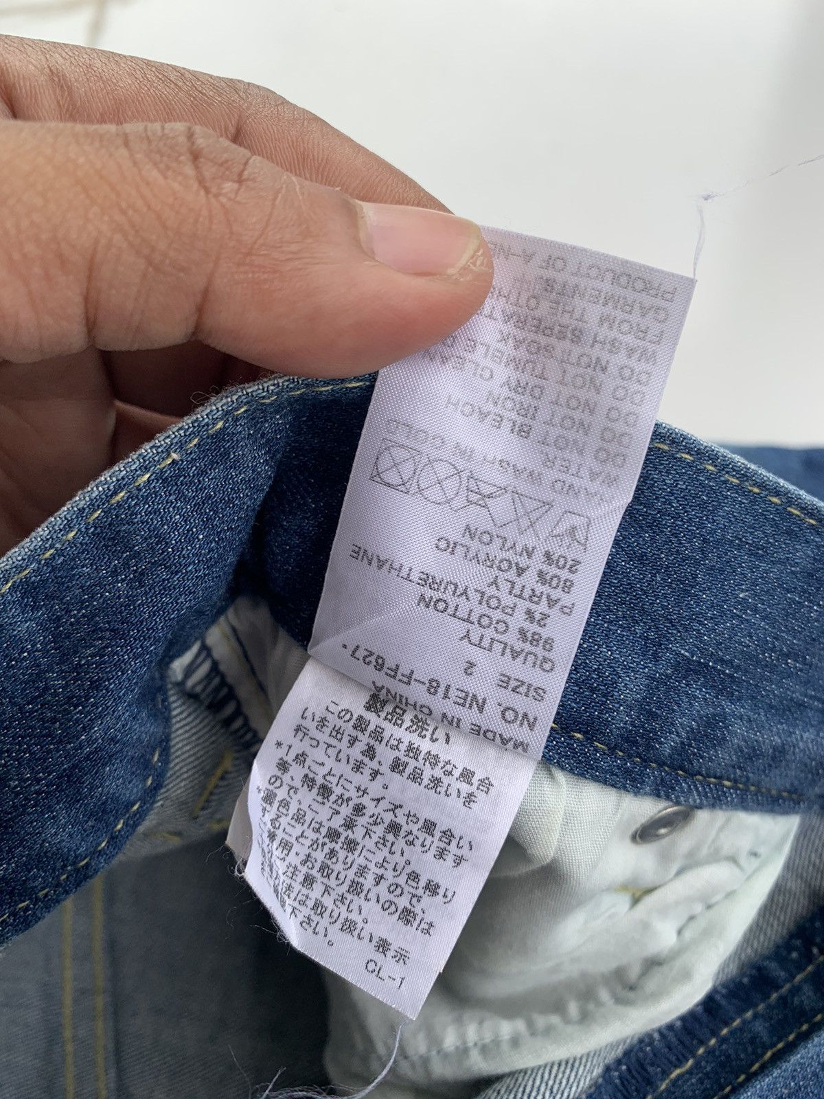 Ne-Net Denim pants baggy ne-net vintage 90s Size 29" - 7 Thumbnail