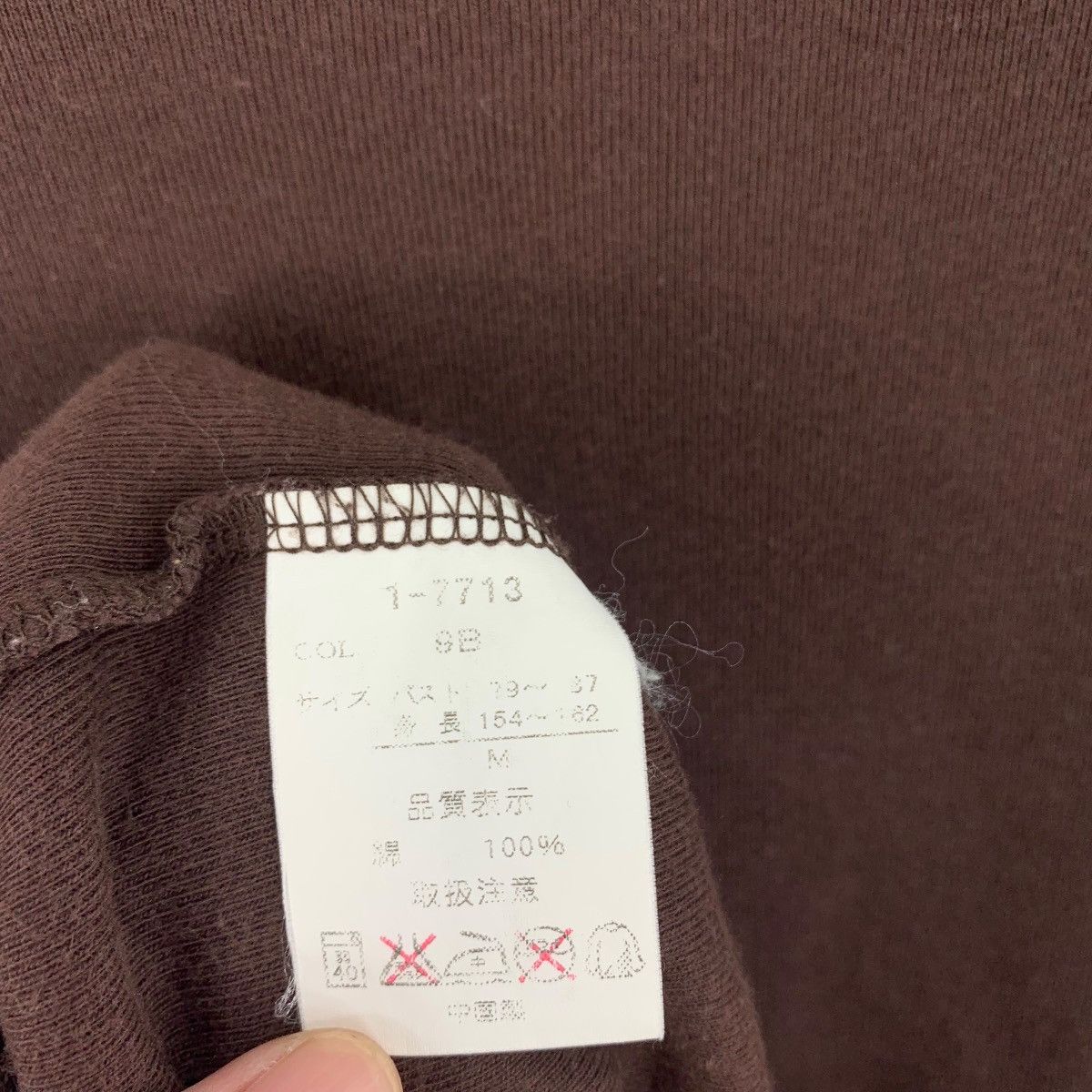 Designer × MCM × Vintage Vintage MCM LEGERE centre print logo designer tee Size M / US 6-8 / IT 42-44 - 10 Thumbnail