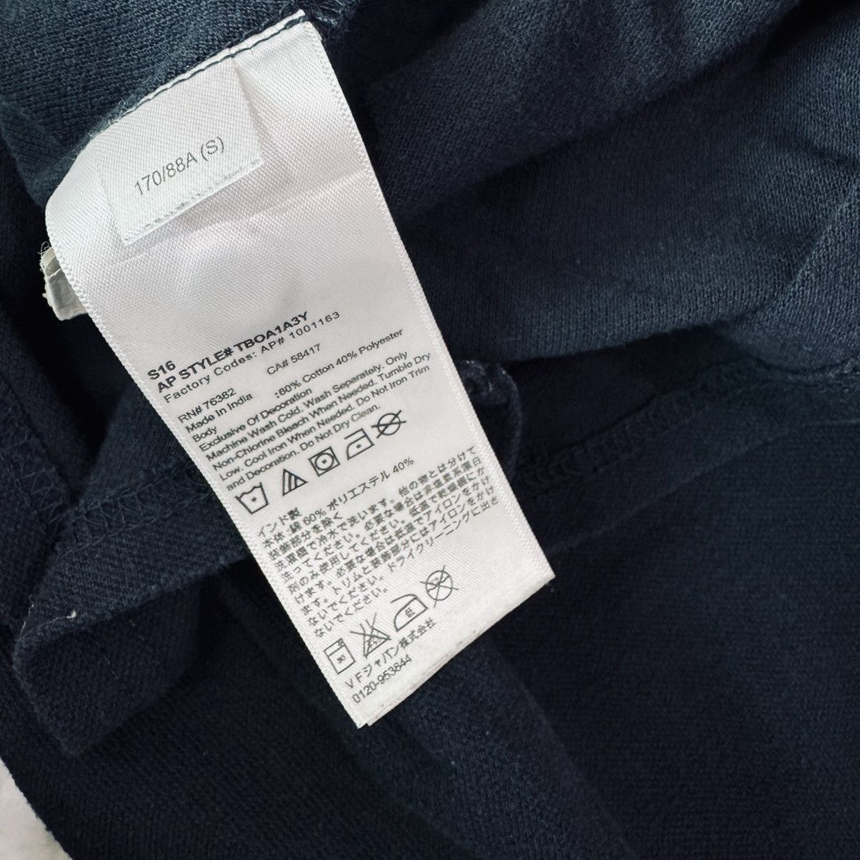 Timberland Timberland Polo Tee Size US S / EU 44-46 / 1 - 6 Thumbnail