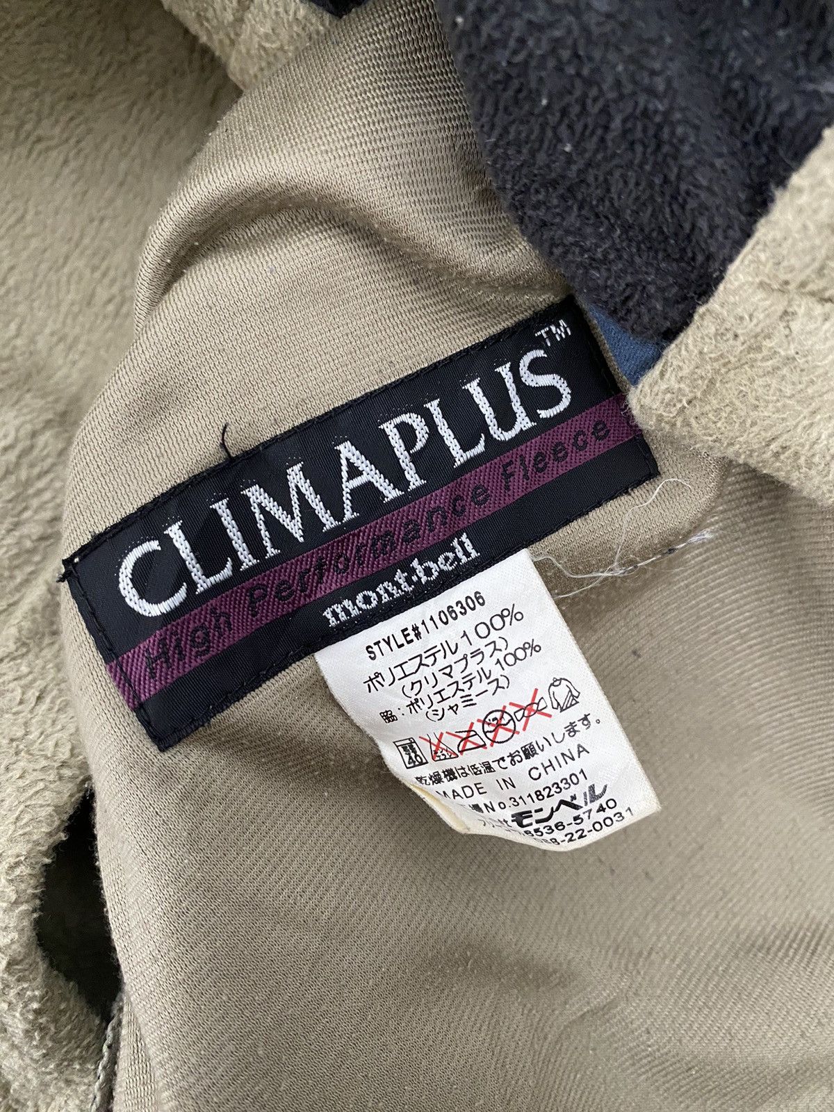 Montbell Vintage Montbell climaplus vest Size US M / EU 48-50 / 2 - 3 Thumbnail