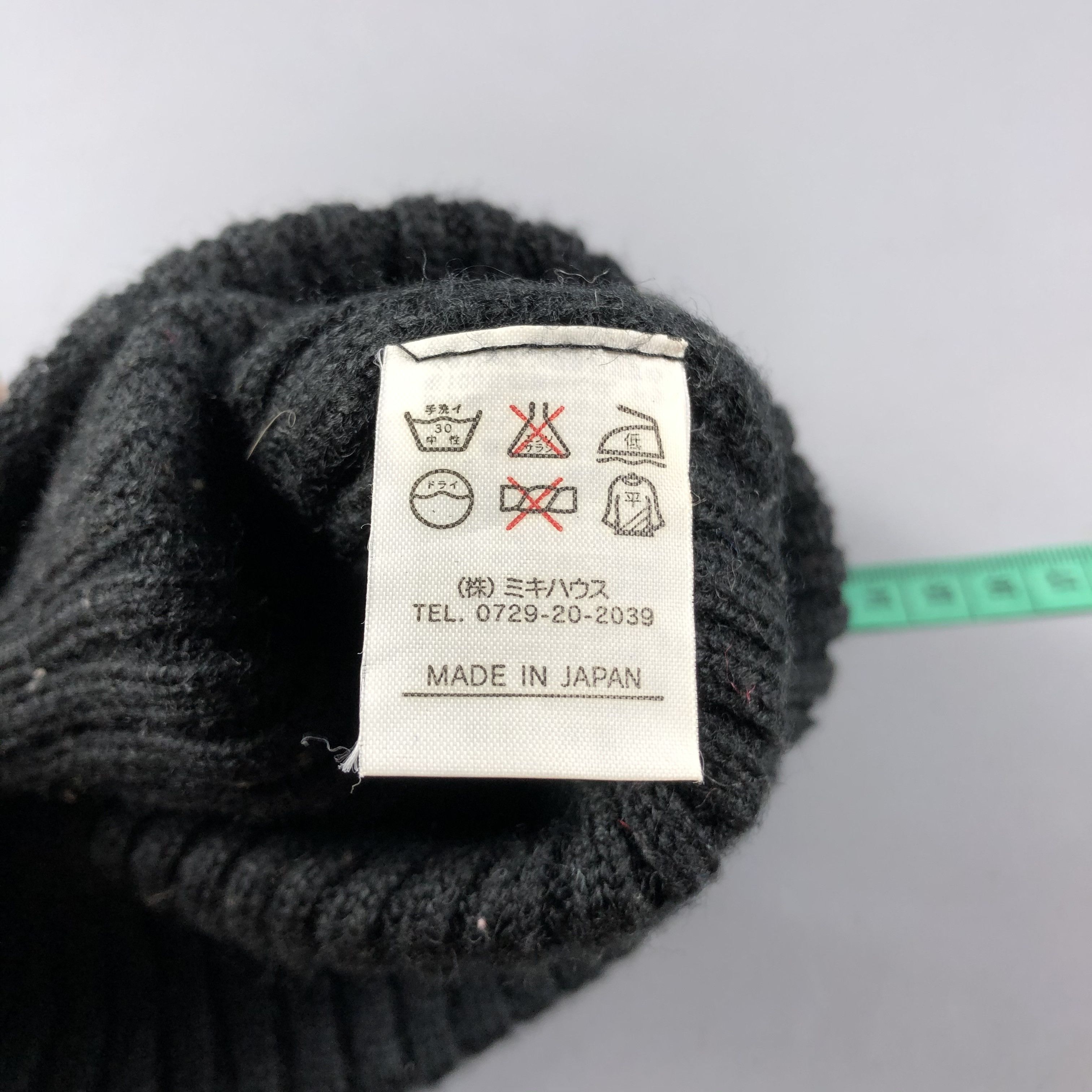 Japanese Brand MH Bear Pleated Wool Beanie Snowcap Snow Hat B773 Size ONE SIZE - 4 Thumbnail