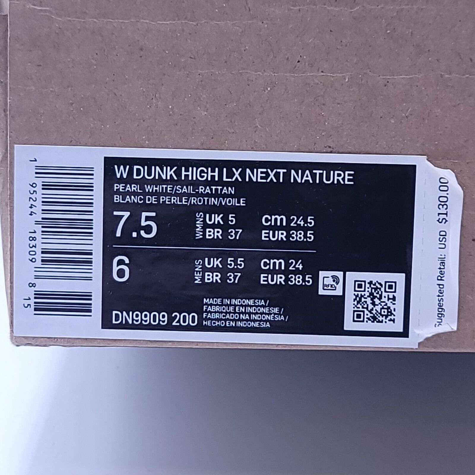 Nike Nike Dunk High LX Next Nature Shoe Women Size 7.5 DN9909-200 Size US 7.5 / IT 37.5 - 10 Thumbnail
