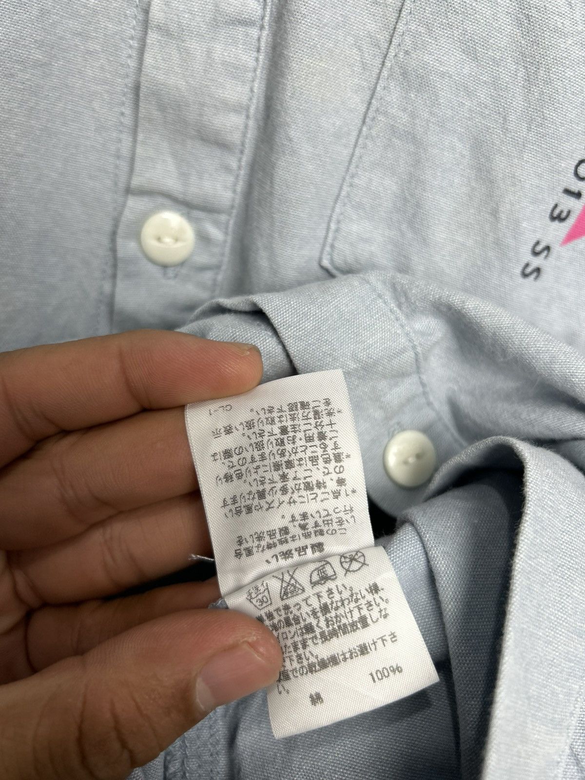 Ne-Net Ne-Net Issey Miyake Shirt Size US M / EU 48-50 / 2 - 8 Thumbnail