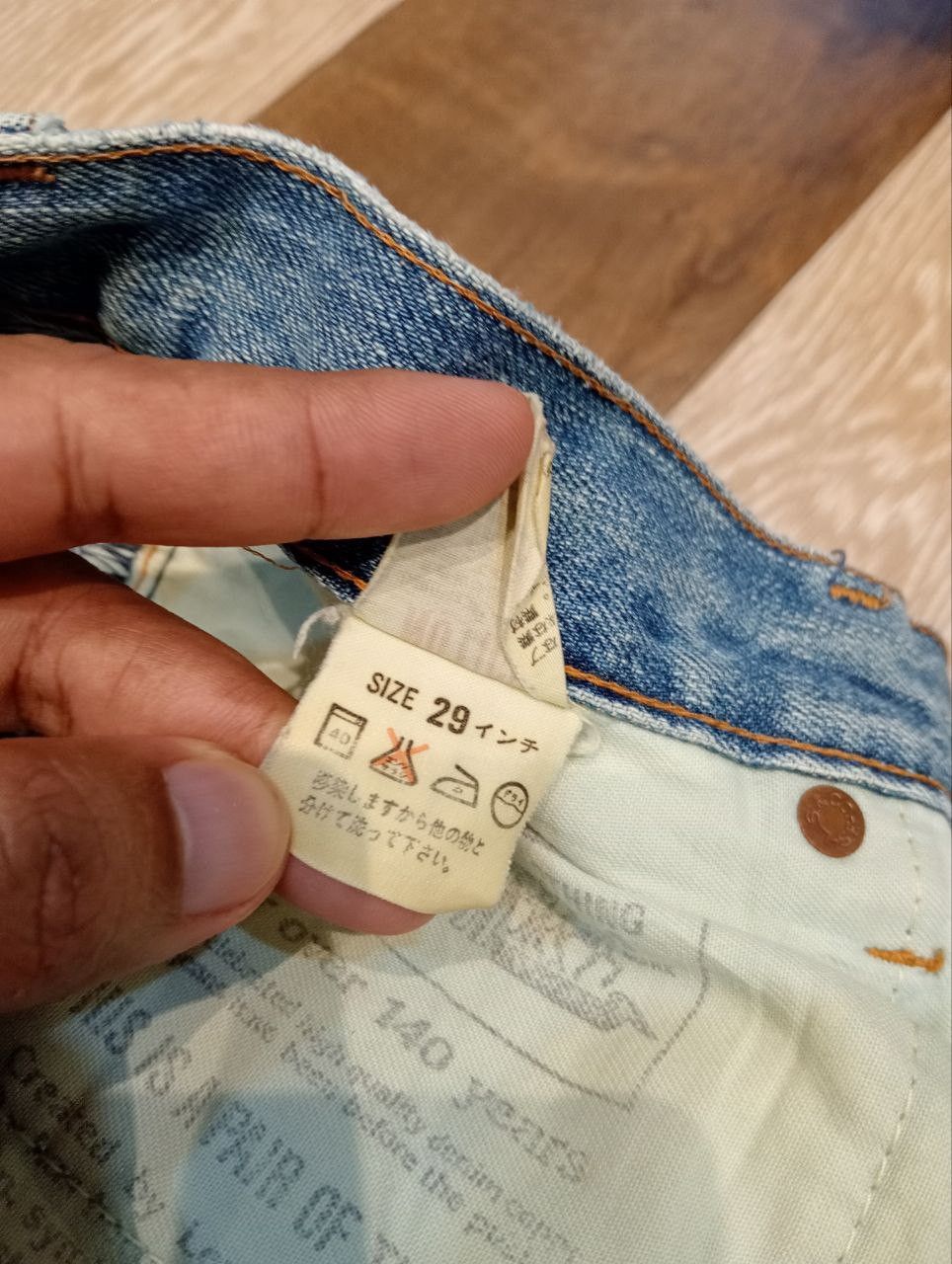 Levi's Vintage Clothing VINTAGE LEVI'S 502XX HIDDEN RIVETS CAPITAL E SELVEDGE JEANS Size US 29 - 6 Thumbnail
