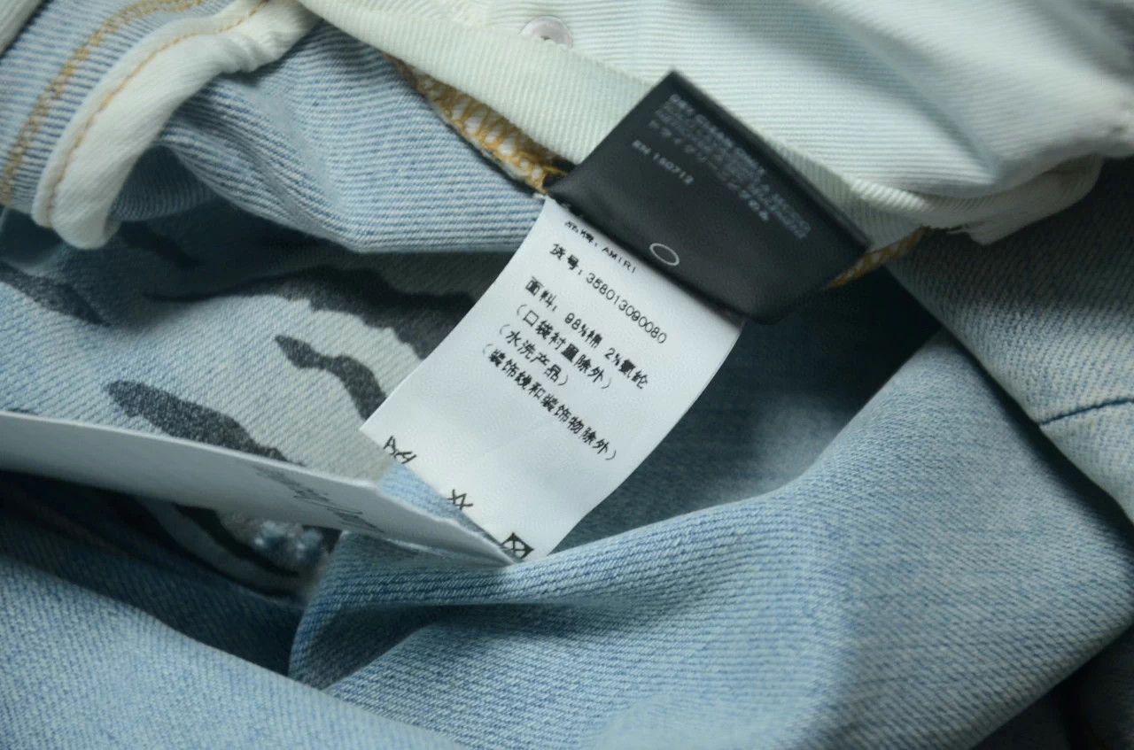 Amiri Amiri Blue Tiger Stripe Wash Distressed Jeans Size US 33 - 9 Thumbnail