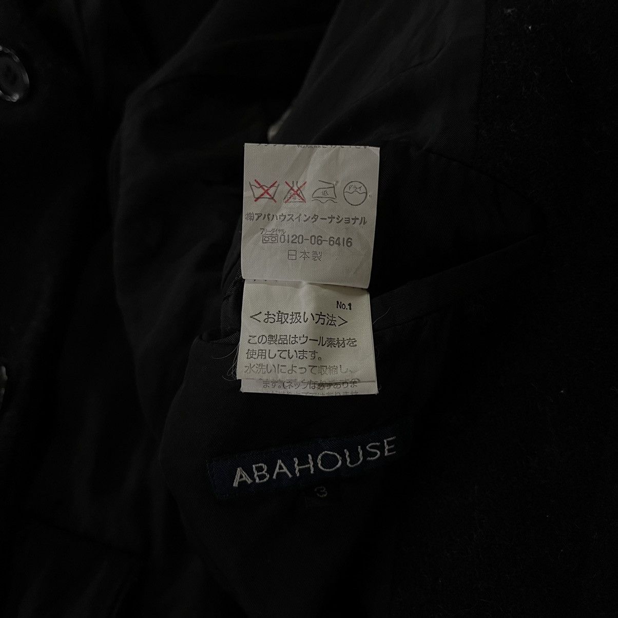 Abahouse wool long coat jacket