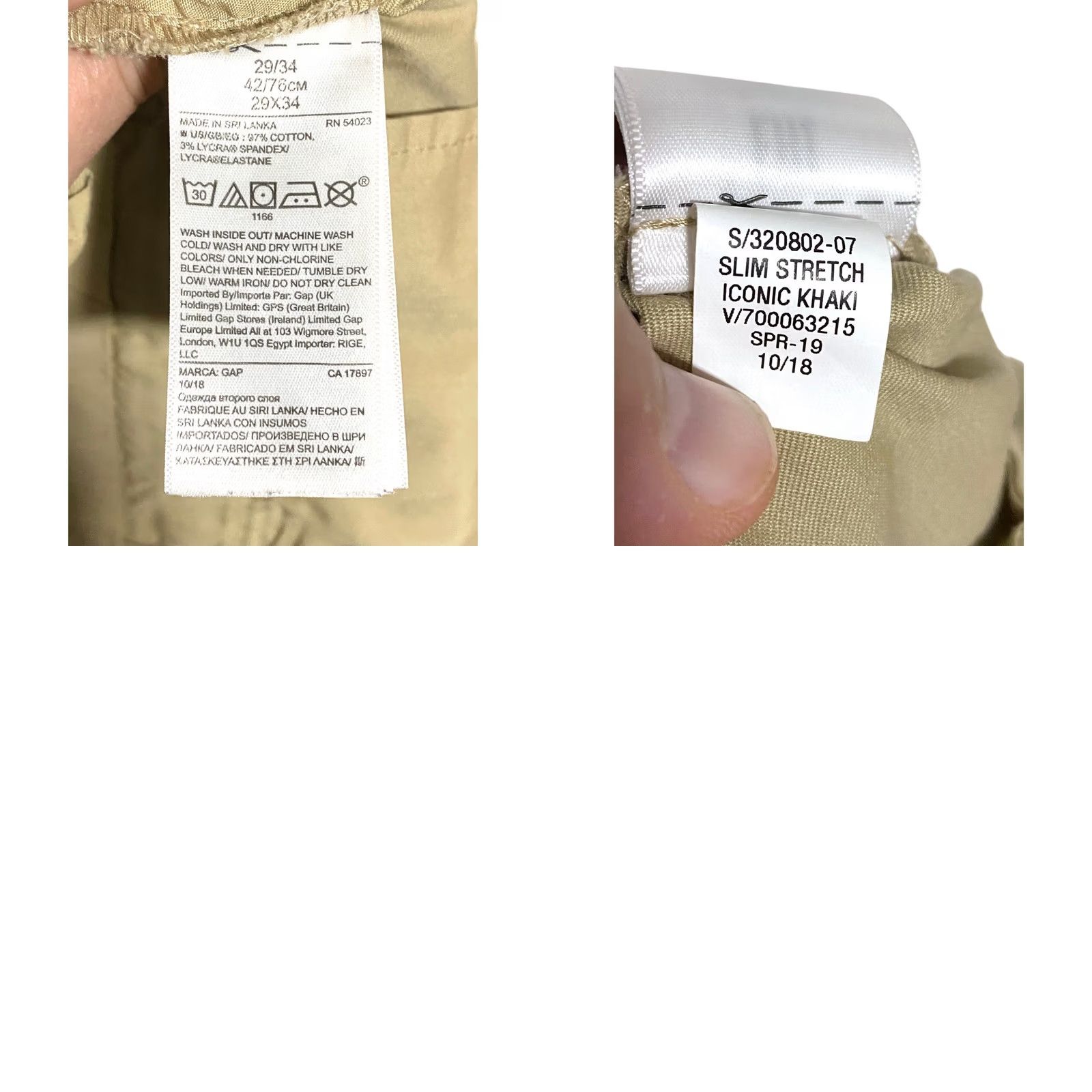 Gap Gap Chino Pants Slim 29x34 Khaki For Good Classic Minimalist Preppy Capsule Mens Size US 29 - 8 Thumbnail