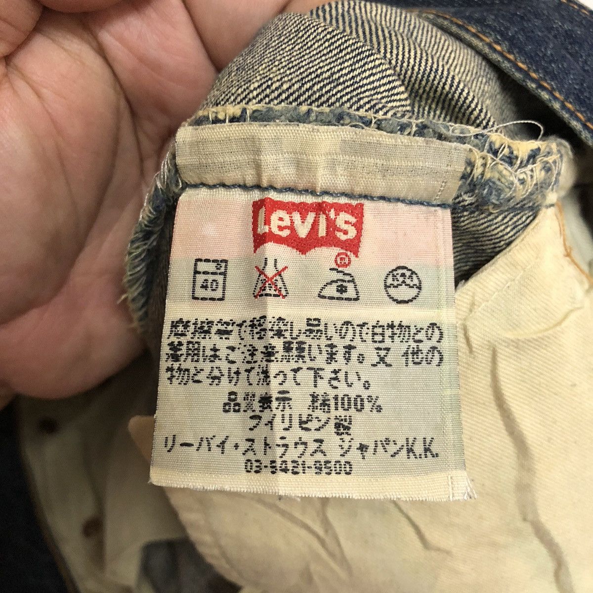 Levi's 501 Levis faded vintage Denim Pants #A2156 Size US 27 - 19 Thumbnail