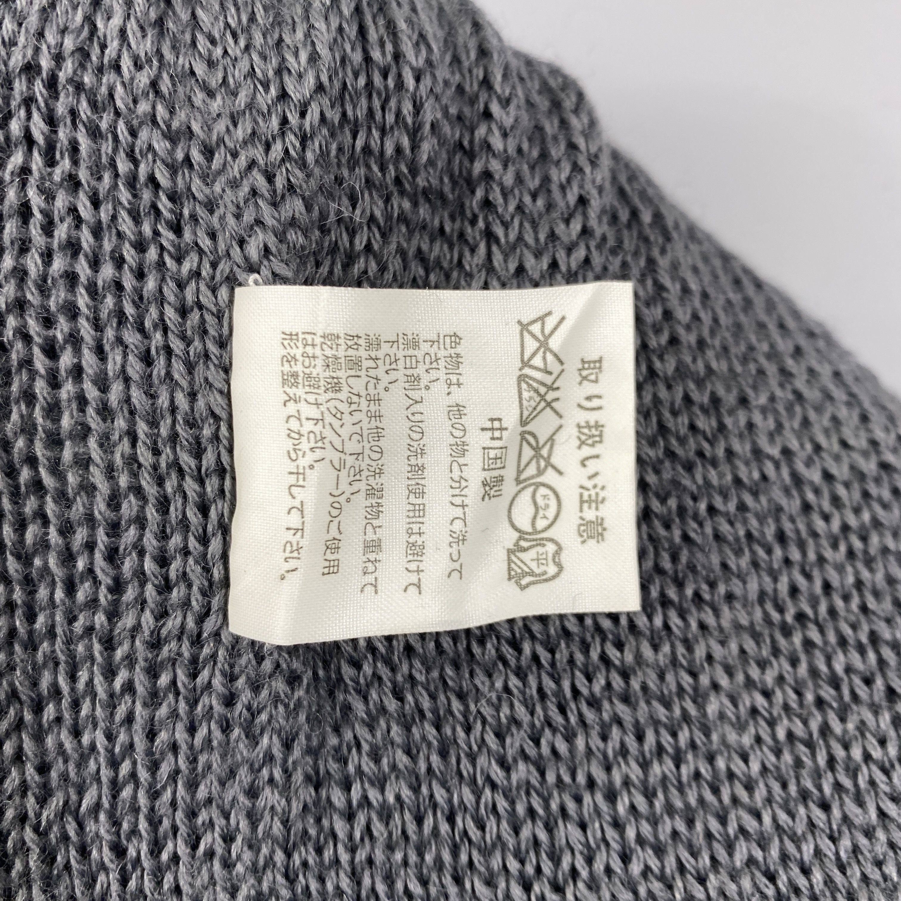 Japanese Brand Arg Snow Cap Beanie With Pom Pom -BN1125 Size ONE SIZE - 9 Thumbnail