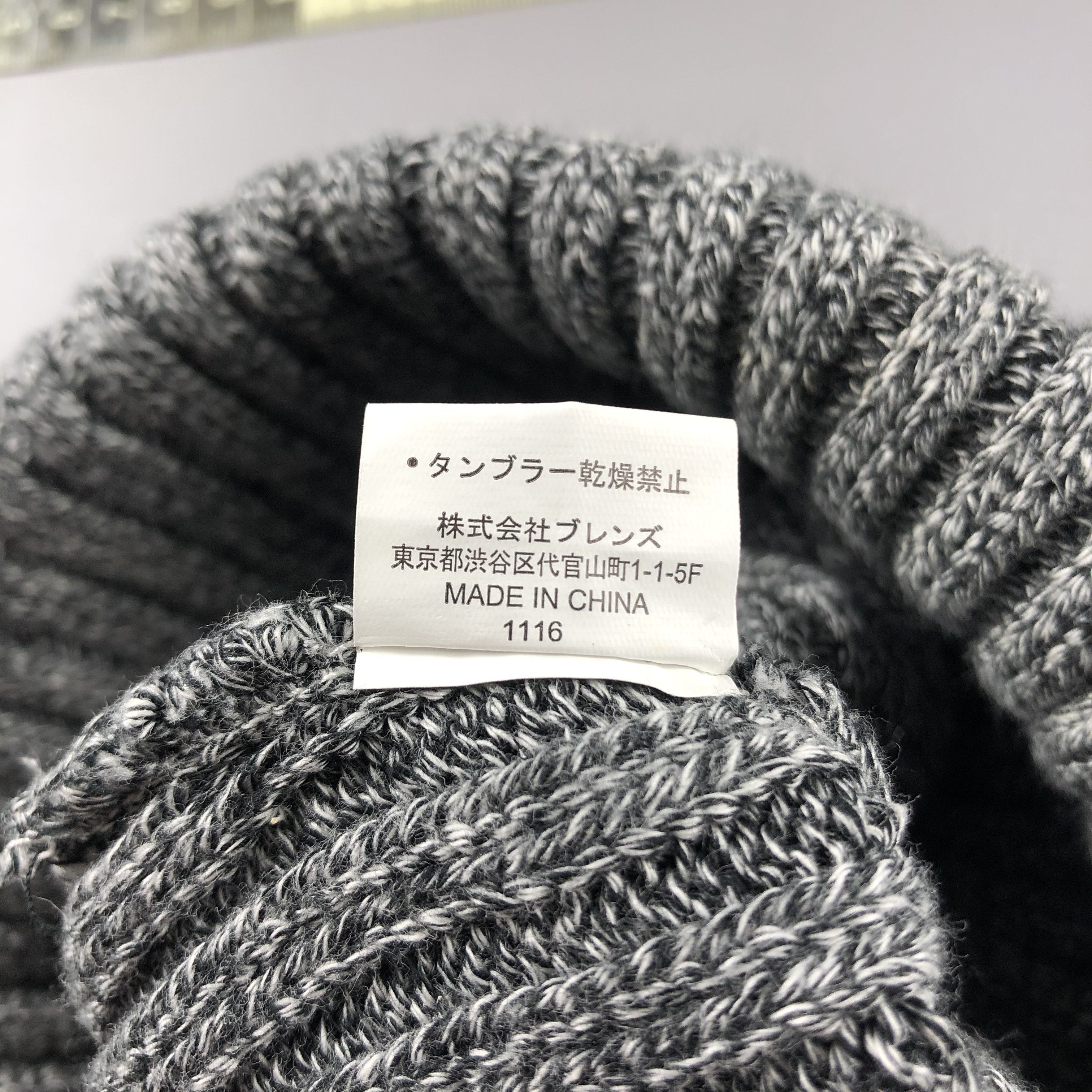 Ben Davis × Vintage Ben Davis Ribbed Beanie Snow Hat Snow Cap -D253 Size ONE SIZE - 7 Thumbnail