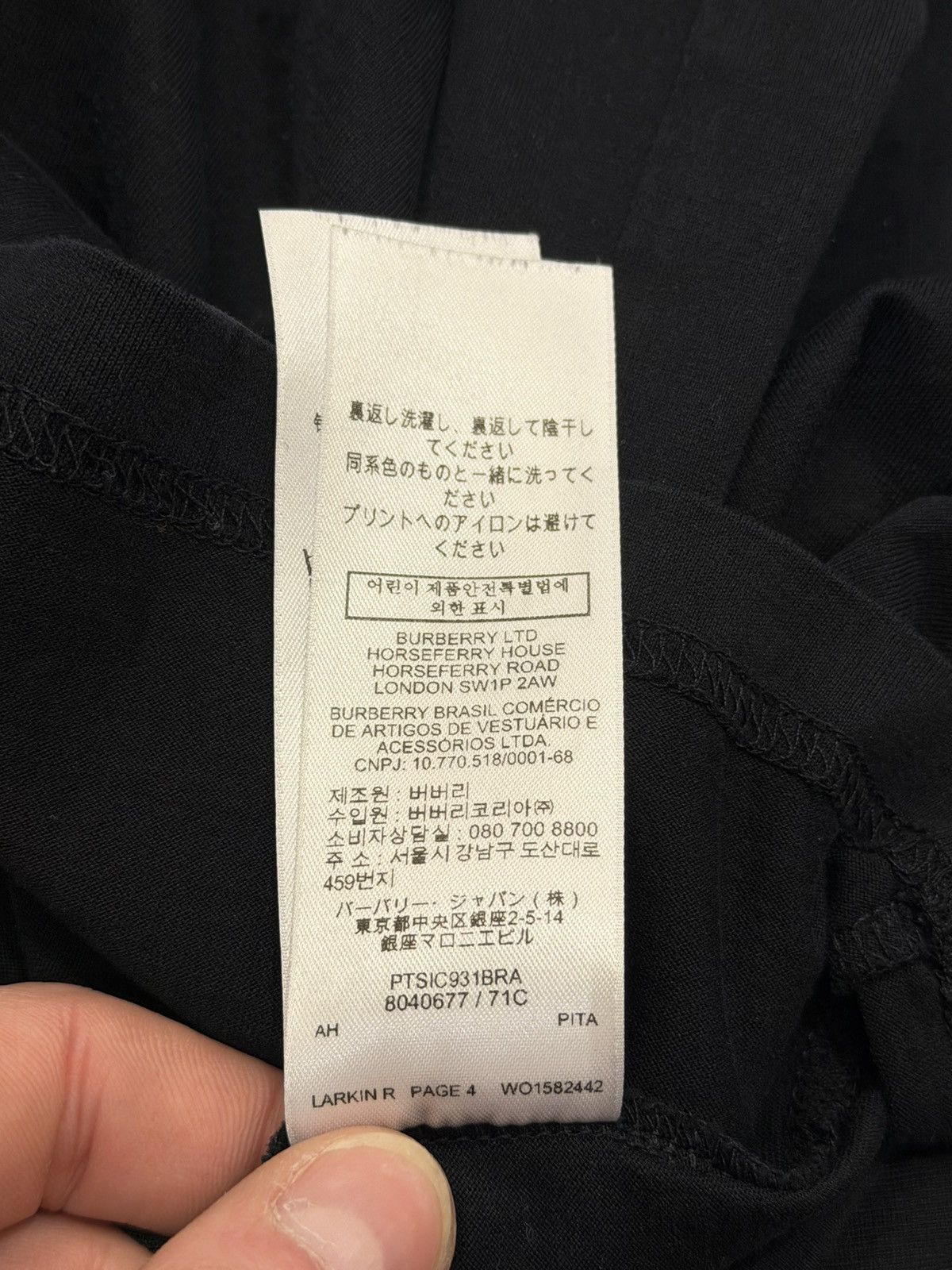 Burberry Burberry Shark Risk Tee - Black Size US L / EU 52-54 / 3 - 8 Thumbnail