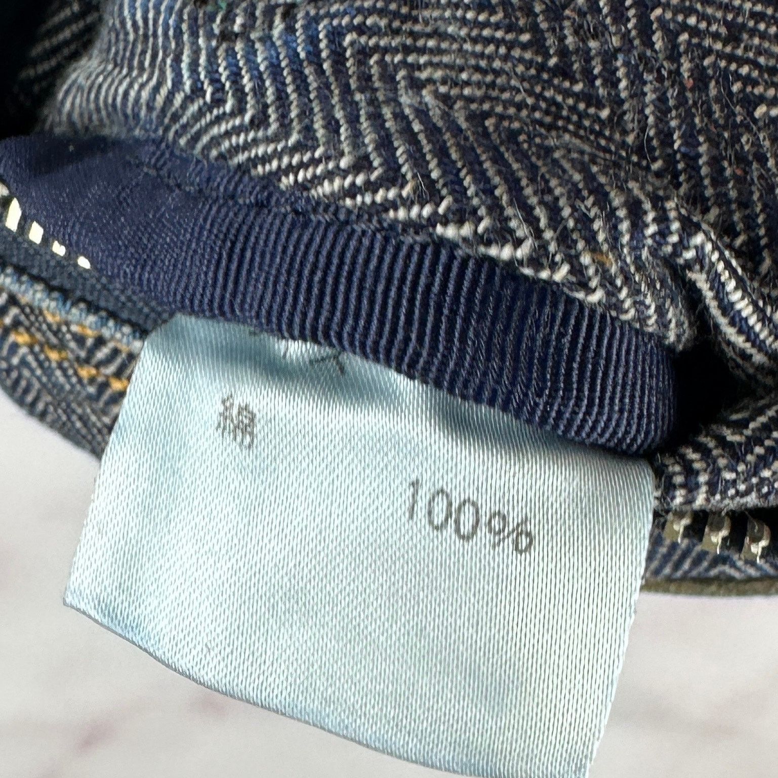 Hysteric Glamour Denim Pocket Zipper Wallet Size ONE SIZE - 4 Thumbnail