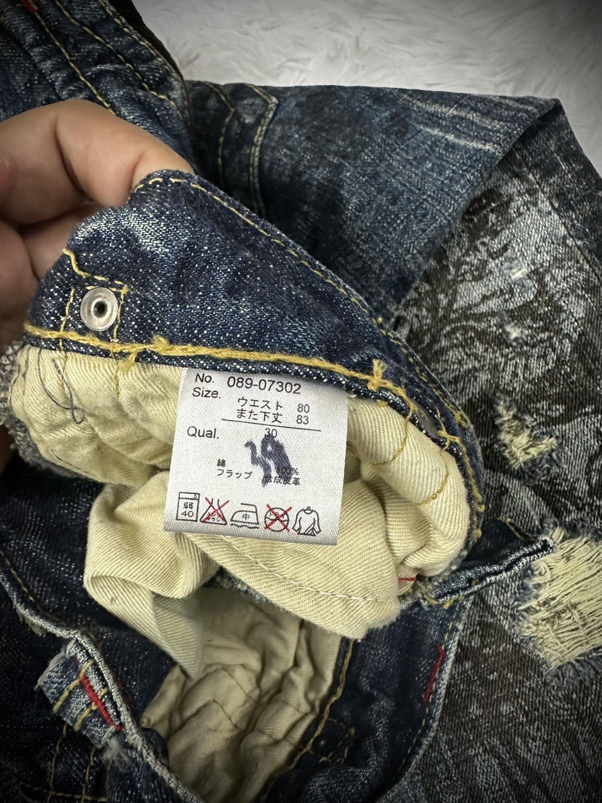 Japanese Brand 💥rare💥 japanese brand urvanation whiskers punk poem jeans Size US 30 / EU 46 - 5 Thumbnail