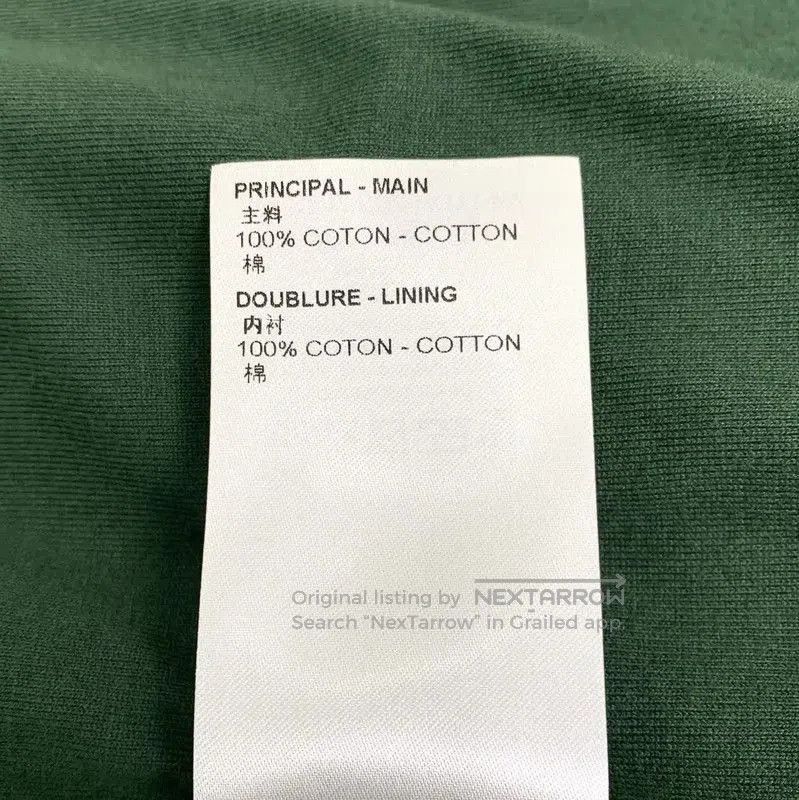 Louis Vuitton Louis Vuitton Women's Colorful Cotton Jacket . Size L / US 10 / IT 46 - 7 Thumbnail