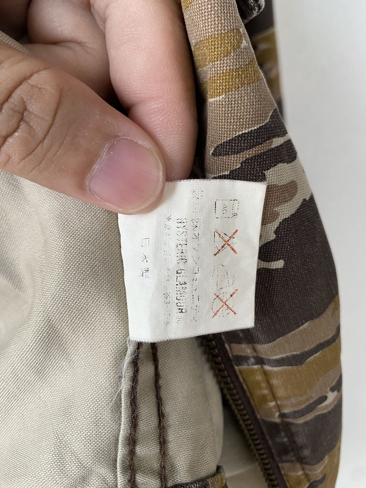 Hysteric Glamour Hysteric style camouflage tigerstripe light jacket Size US S / EU 44-46 / 1 - 10 Thumbnail