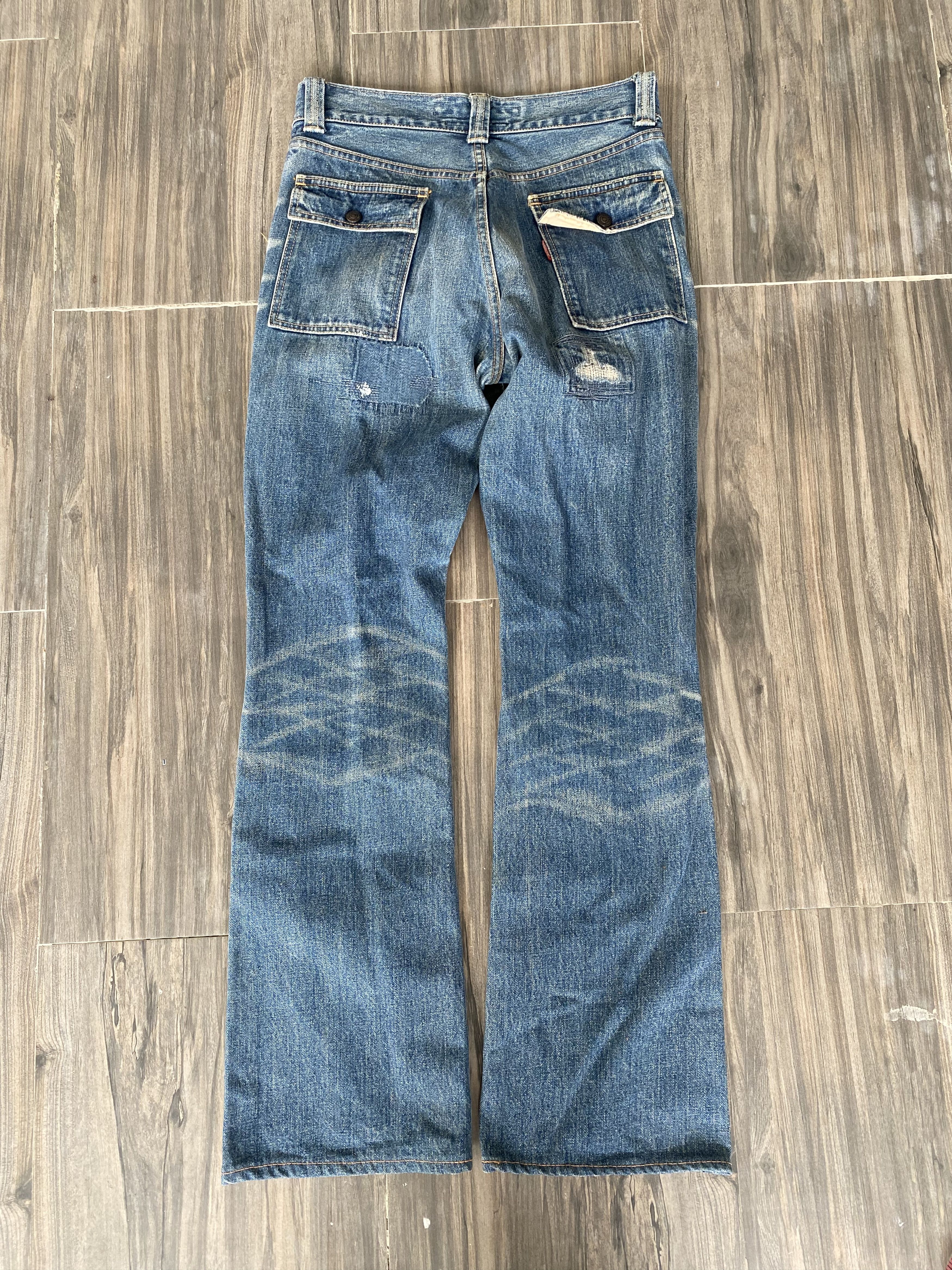 Kapital INSANE💥 KAPITAL SASHIKO BORO FLARE BUSHPANT DISTRESSED Size US 29 - 18 Thumbnail