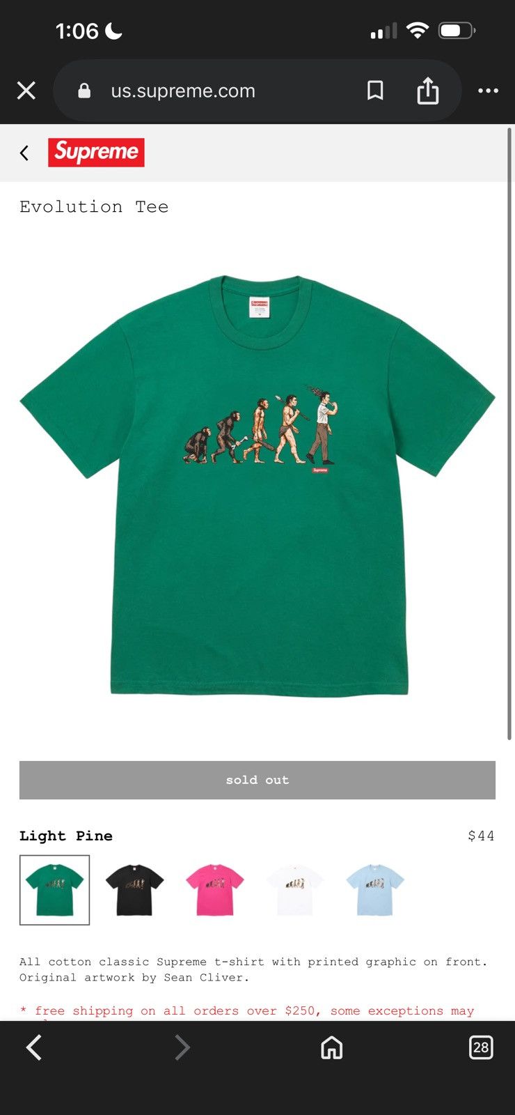 Supreme SS26 Supreme evolution tee (green) (L) | Grailed