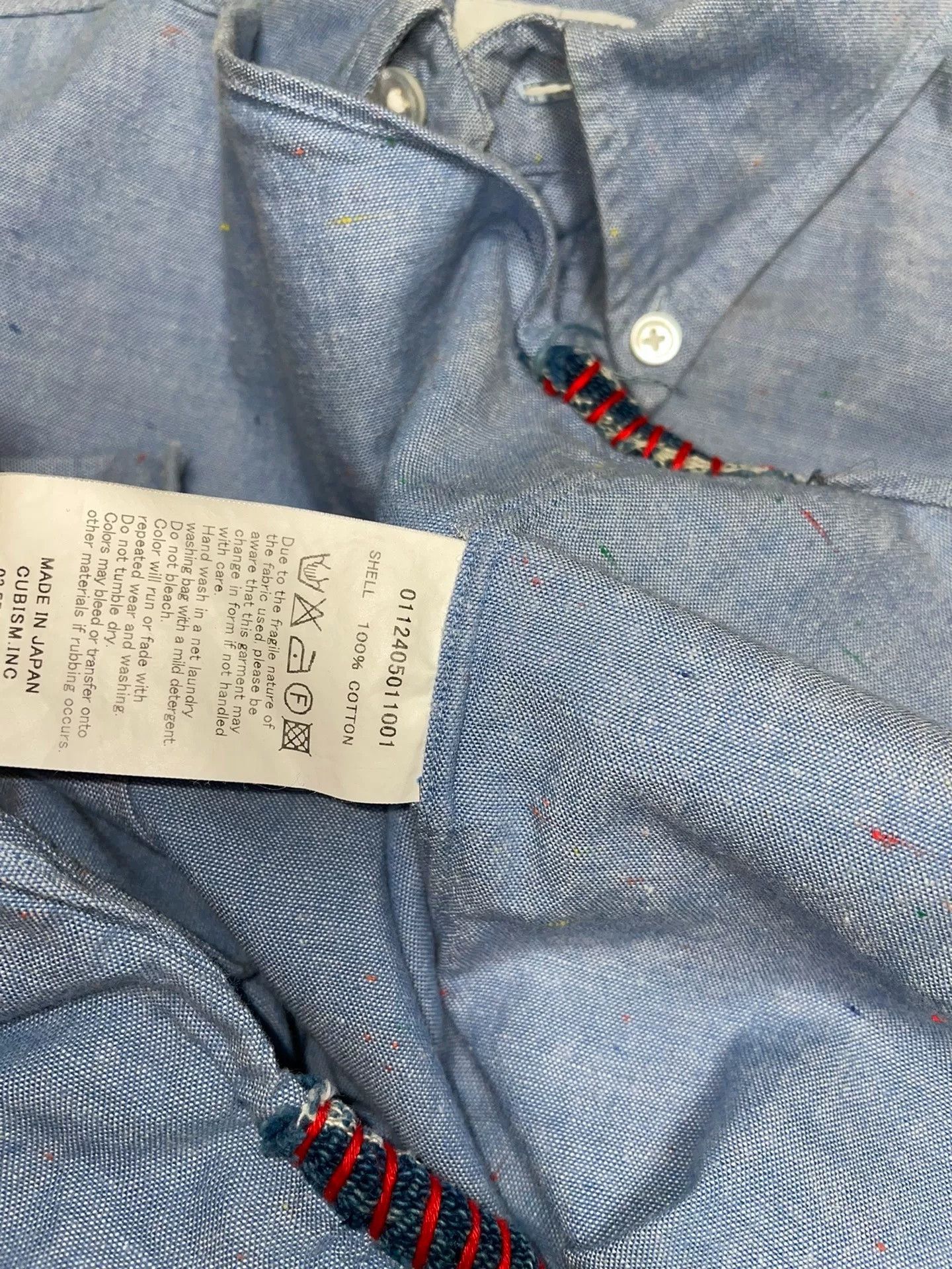 Visvim VISVIM V+V KUBA Cotton Shirt Size US S / EU 44-46 / 1 - 5 Thumbnail