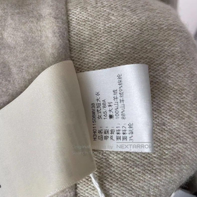 Hermes Hermes Medium-length beige cashmere coat Size XS / US 0-2 / IT 36-38 - 9 Thumbnail