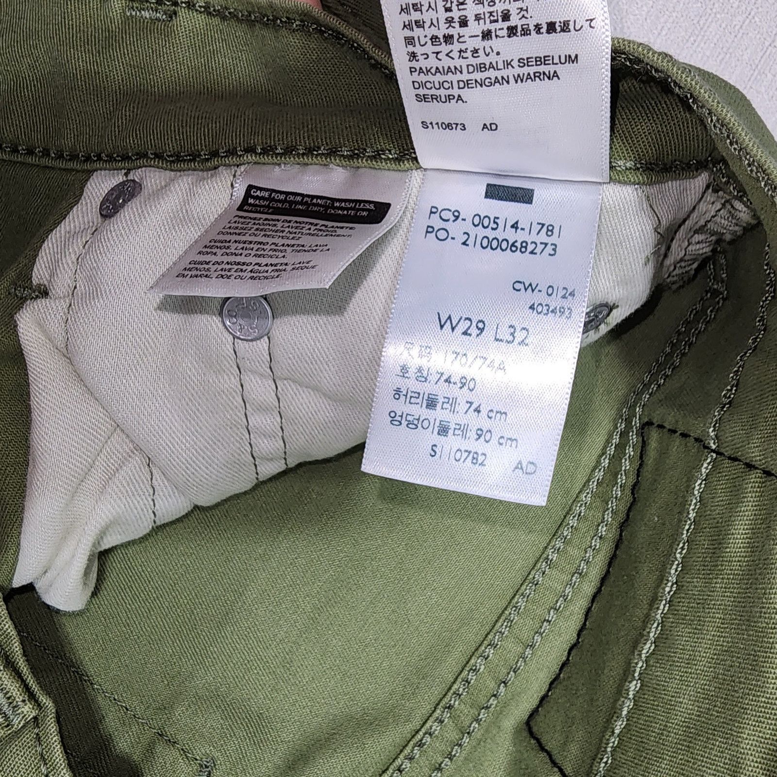 Levi's Levi's 514 straight men's pants size W29''x L32'' NWT Size 29" - 4 Thumbnail