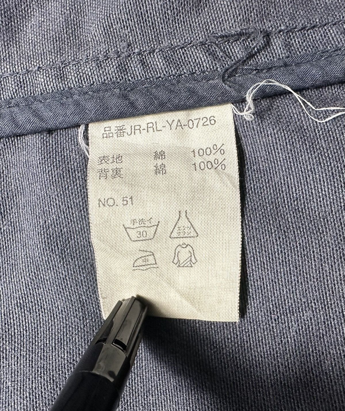 Polo Ralph Lauren Polo Ralph Lauren Utility Jacket Size US XXL / EU 58 / 5 - 14 Thumbnail