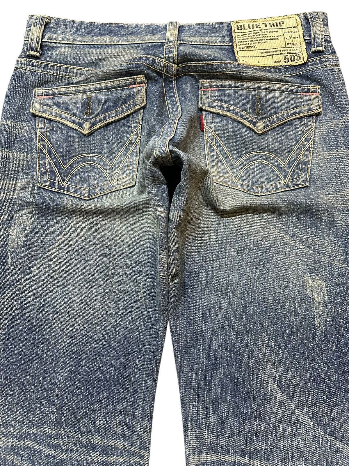 Edwin Vintage Edwin Blue Trip Faded Thunder Wash Wide Leg Jeans Size US 32 / EU 48 - 5 Thumbnail