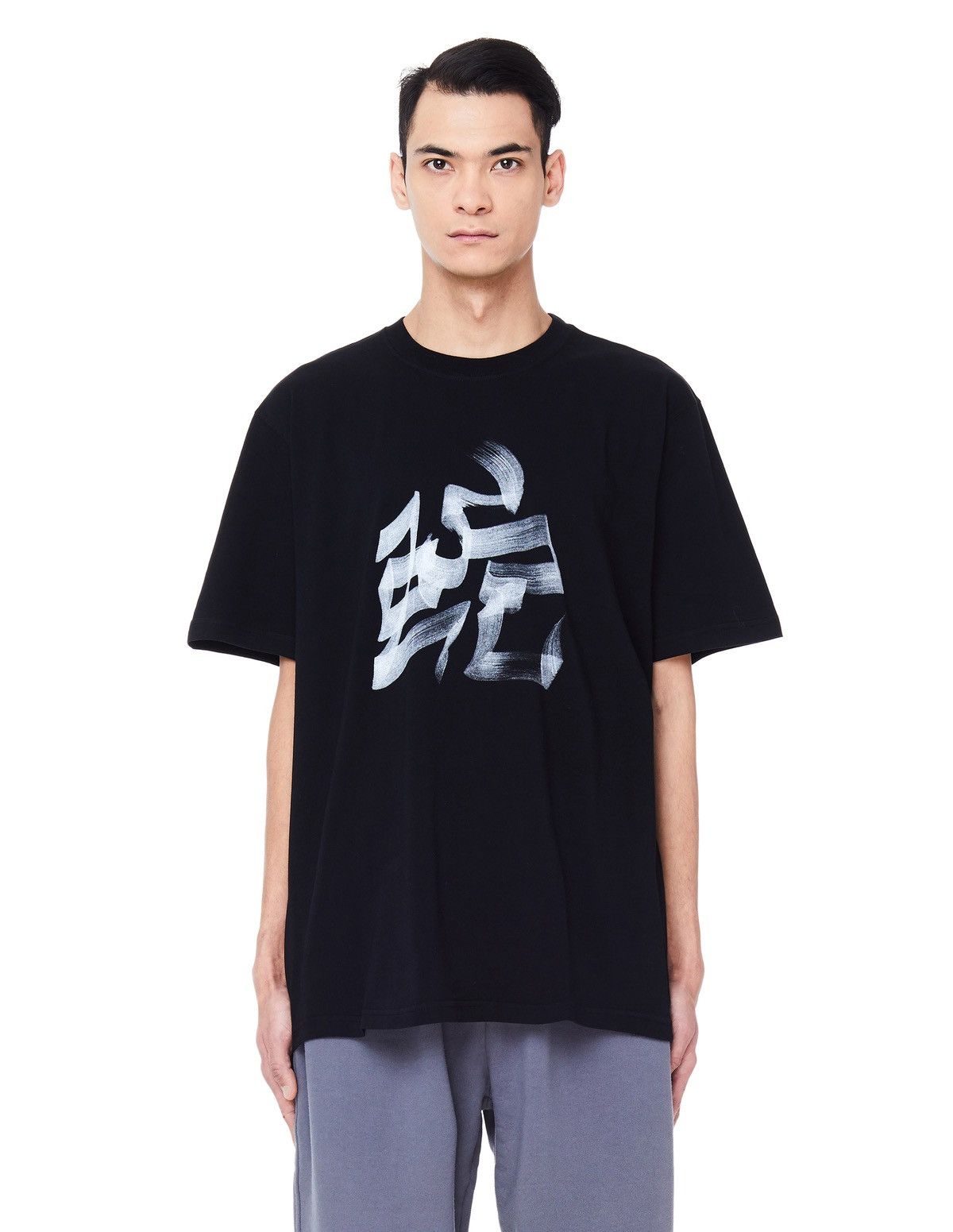 Vetements Vetements Snake shirt Size US L / EU 52-54 / 3 - 6 Thumbnail