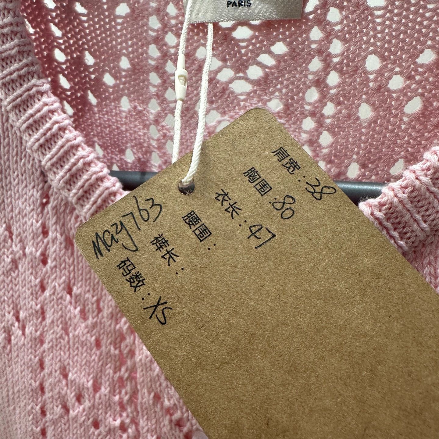 Celine Celine Open Knit Triomphe Full Print Sweater Women's XS Size XS / US 0-2 / IT 36-38 - 5 Thumbnail