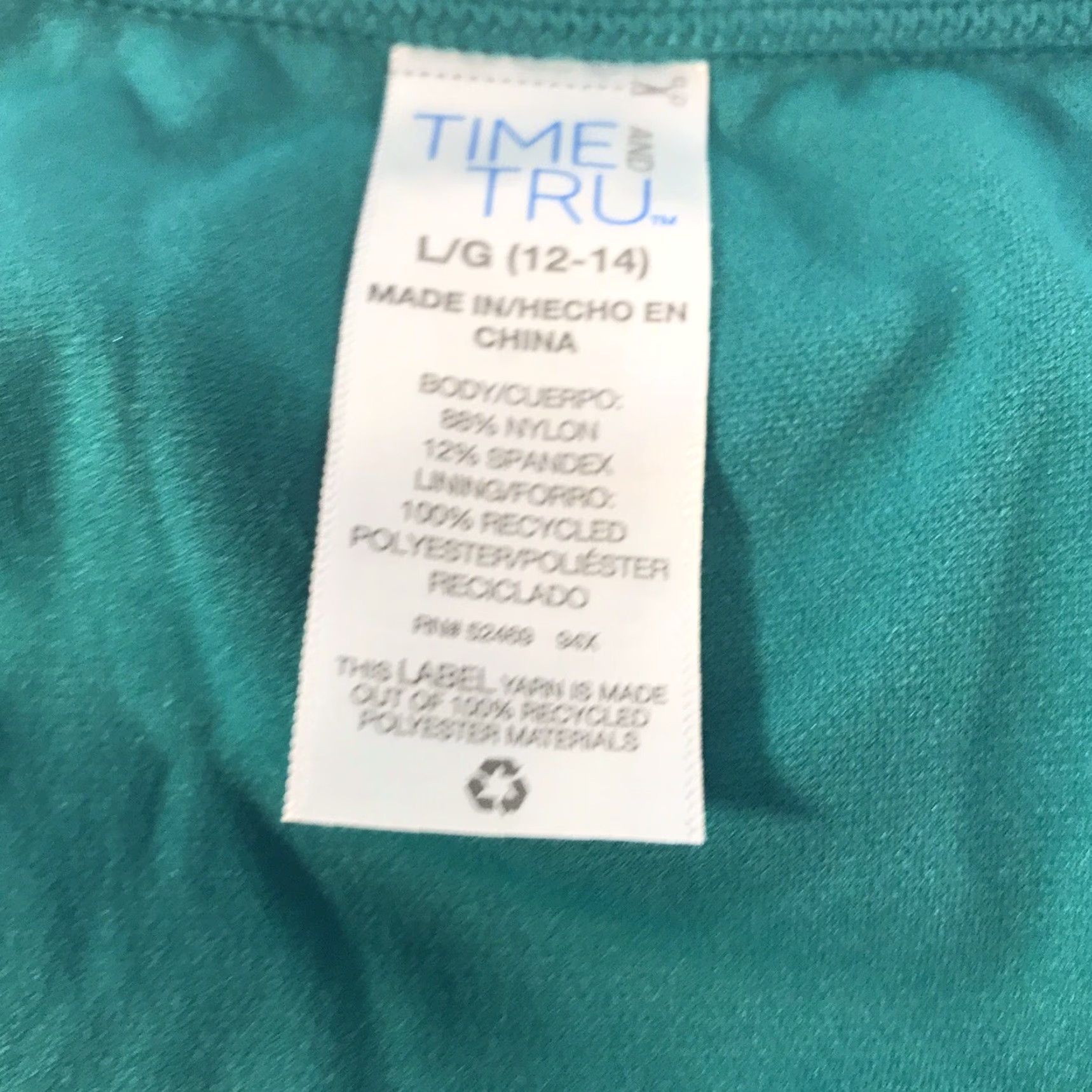 Vintage Time & Tru Green Bikini Swim Bottoms Womens Size L (12-14) Solid Stretch Poolwear Size 36" / US 14 / IT 50 - 4 Thumbnail