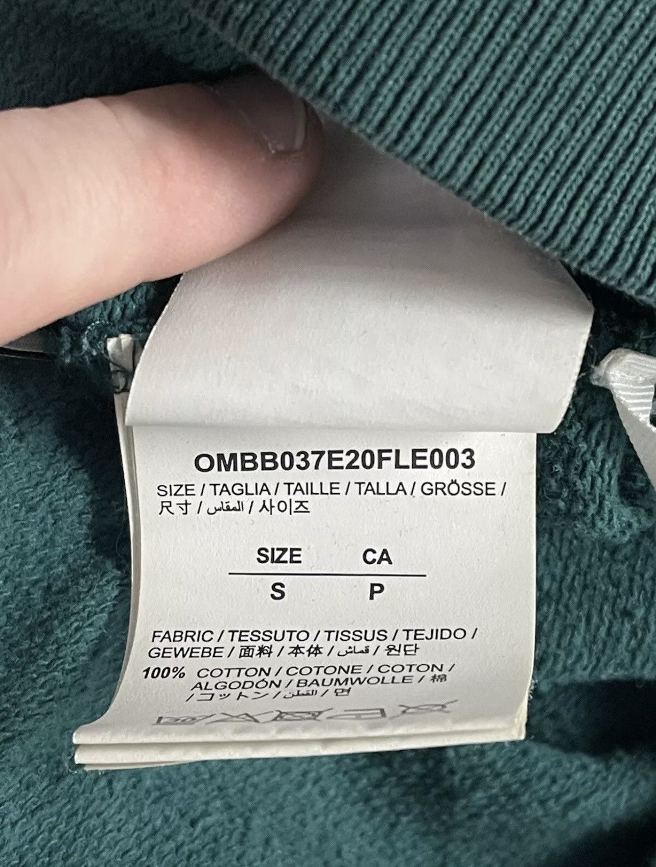 Off-White Size S - OFF-WHITE Oversize Caravaggio Painting Hoodie Green Size US S / EU 44-46 / 1 - 9 Thumbnail