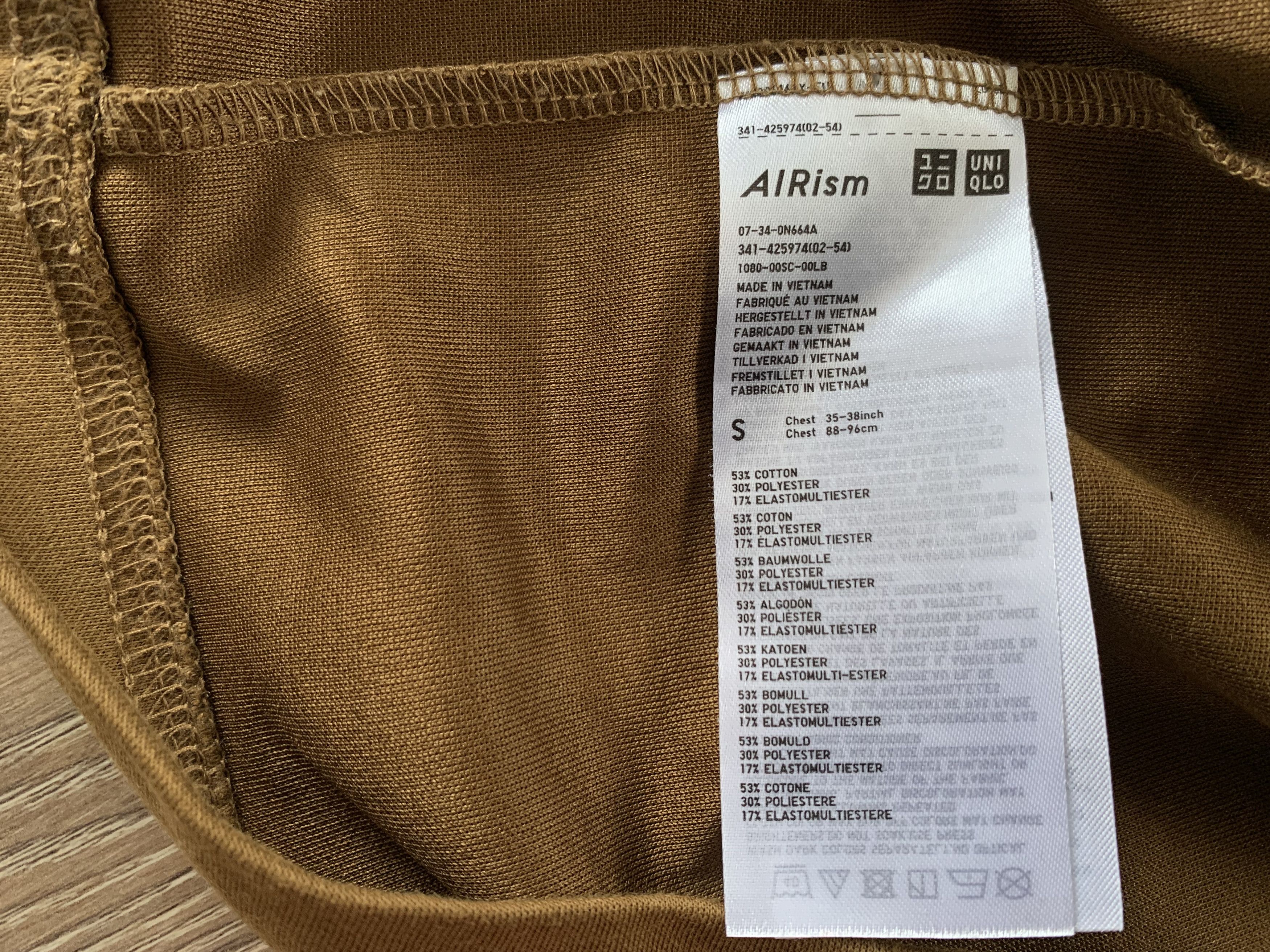 Japanese Brand × Uniqlo Uniqlo Cotton Basic Mustard Oversized T Shirt Size US S / EU 44-46 / 1 - 6 Thumbnail