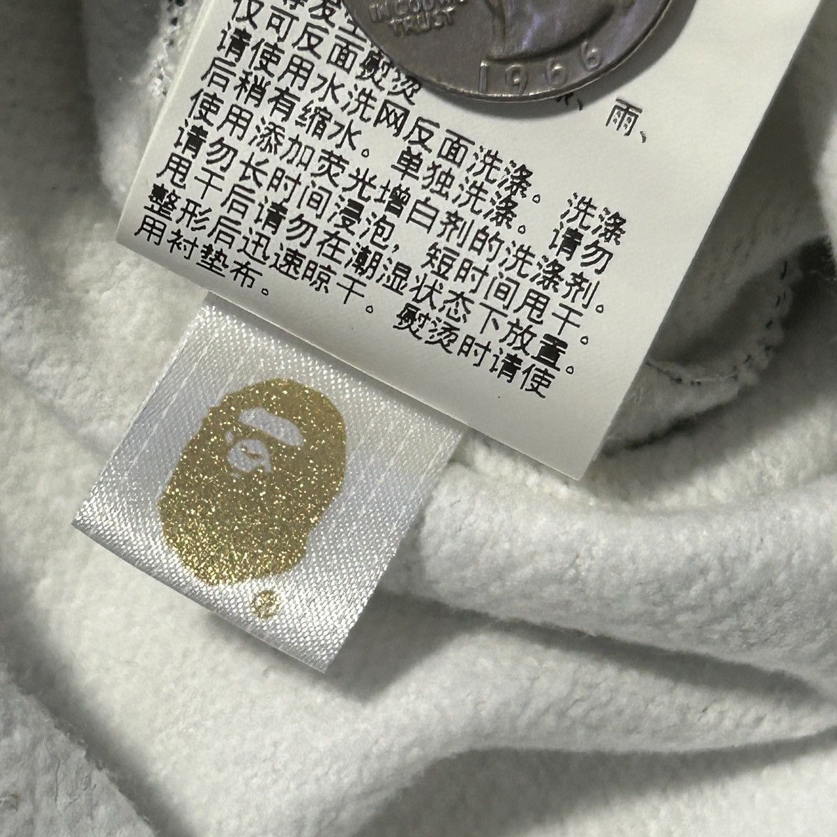Bape BAPE Sweatpants Size US 30 / EU 46 - 7 Thumbnail