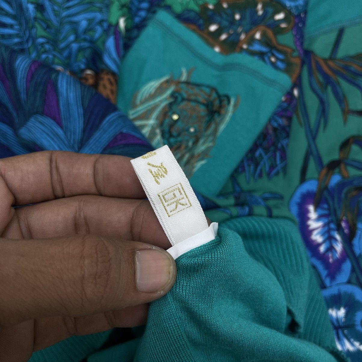 Japanese Brand × Lindbergh Japanese Brand Nature Full Print Floral Pullover Sweatshirt Size US M / EU 48-50 / 2 - 8 Thumbnail