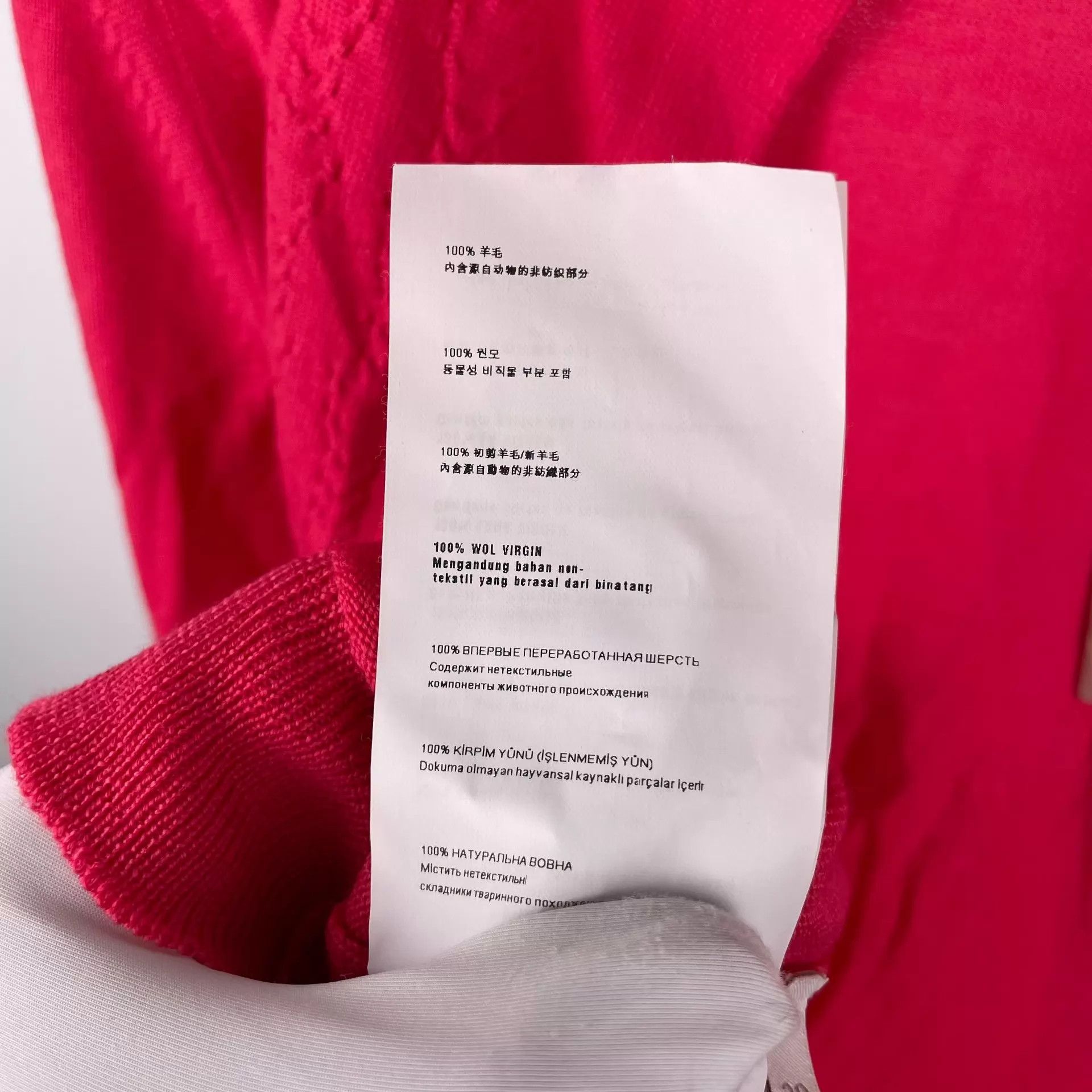 Miu Miu MIU MIU Red Long Sleeve Cardigan Size XS / US 0-2 / IT 36-38 - 7 Thumbnail