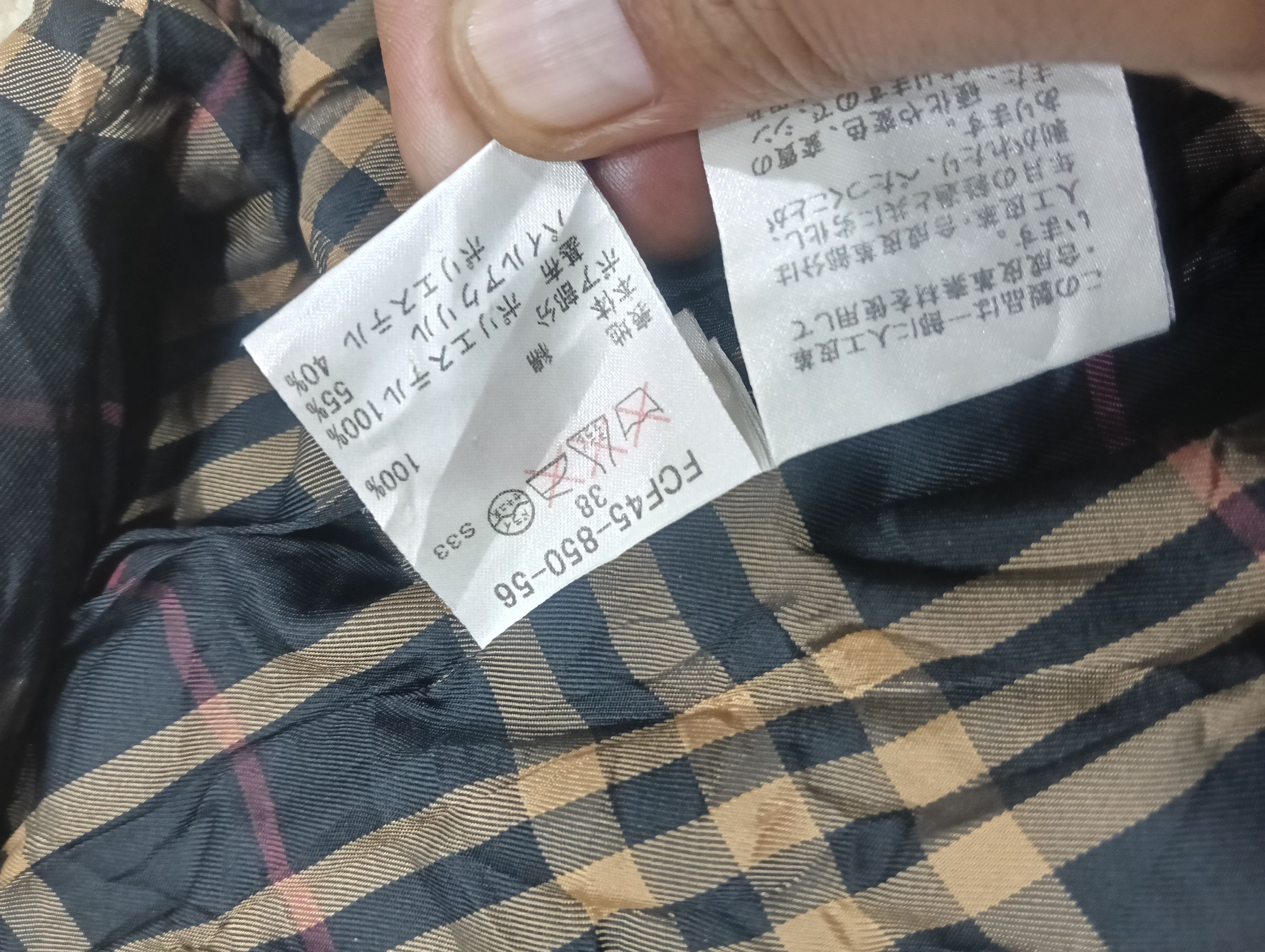 Burberry × Burberry Prorsum Burberry London Beauty Jacket Size XS / US 0-2 / IT 36-38 - 15 Thumbnail