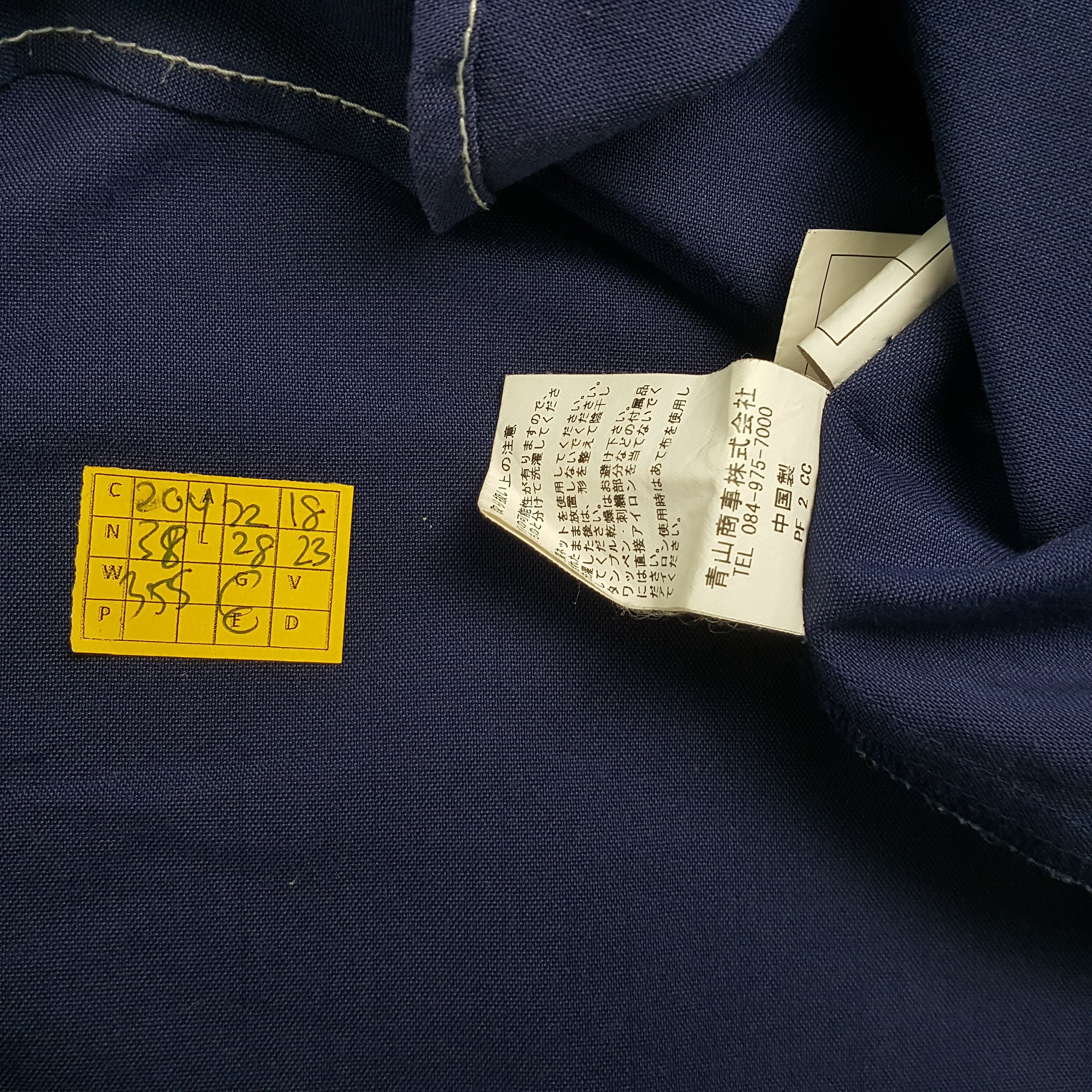 Vintage Vintage TRD TOYOTA MOTOR SPORTS Japanese Racing Shirt Jacket Size US M / EU 48-50 / 2 - 8 Thumbnail