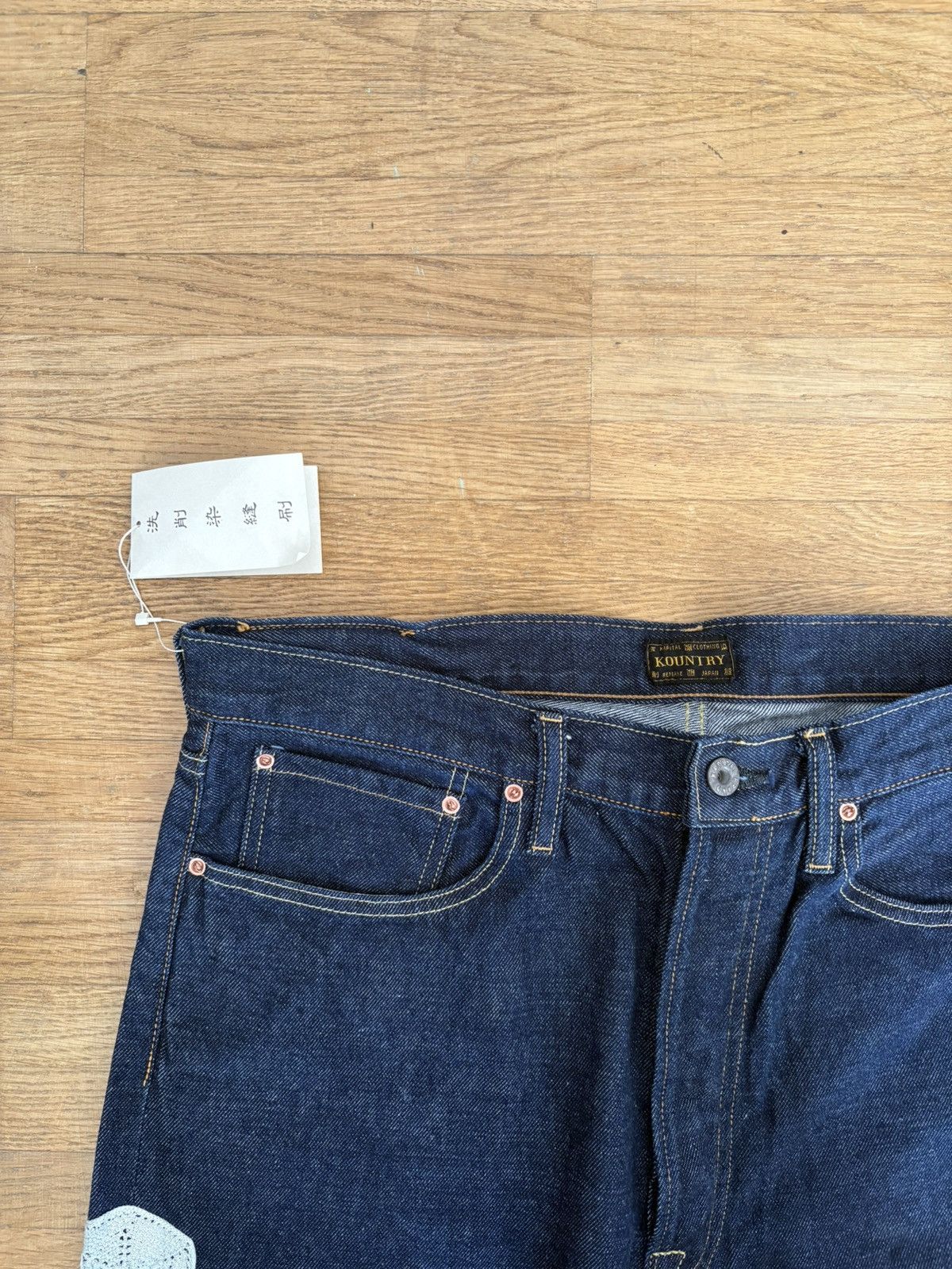 Kapital Kapital 12.5oz mexican tuxedo bone denim Size US 36 / EU 52 - 4 Thumbnail