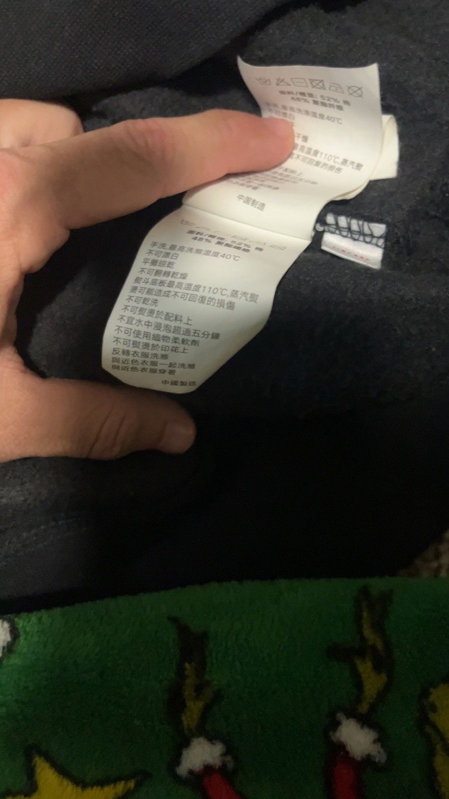 Aape × Bape Aape Pullover Hoodie Size US M / EU 48-50 / 2 - 10 Thumbnail