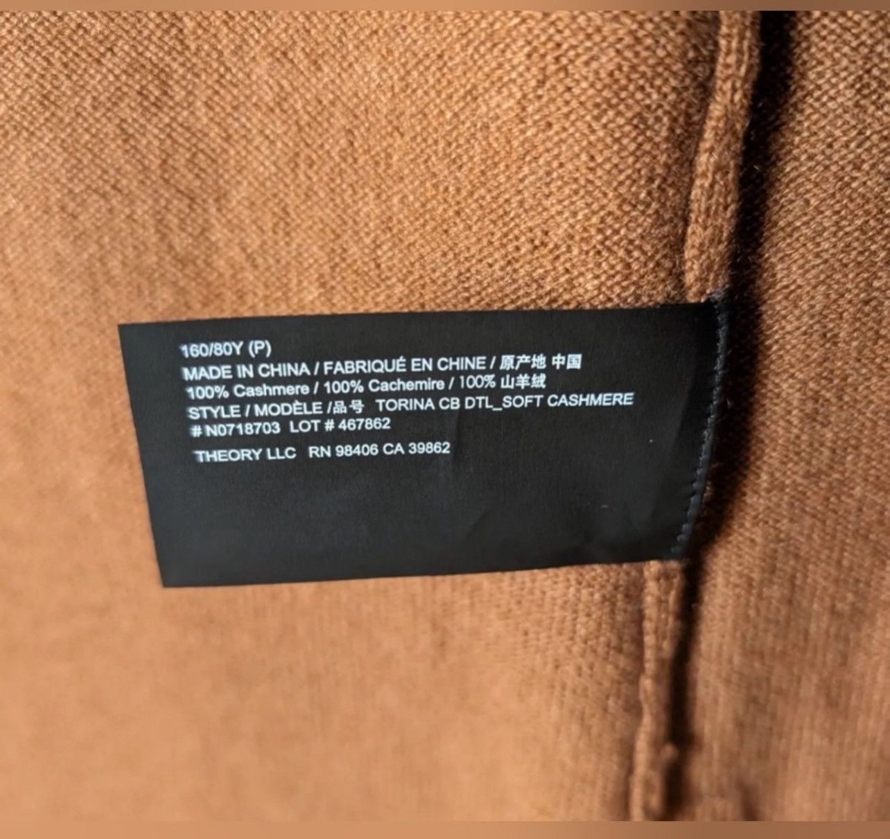 Theory THEORY Cashmere Long Open Fronted Brown Cardigan Sweater Size XS / US 0-2 / IT 36-38 - 8 Thumbnail