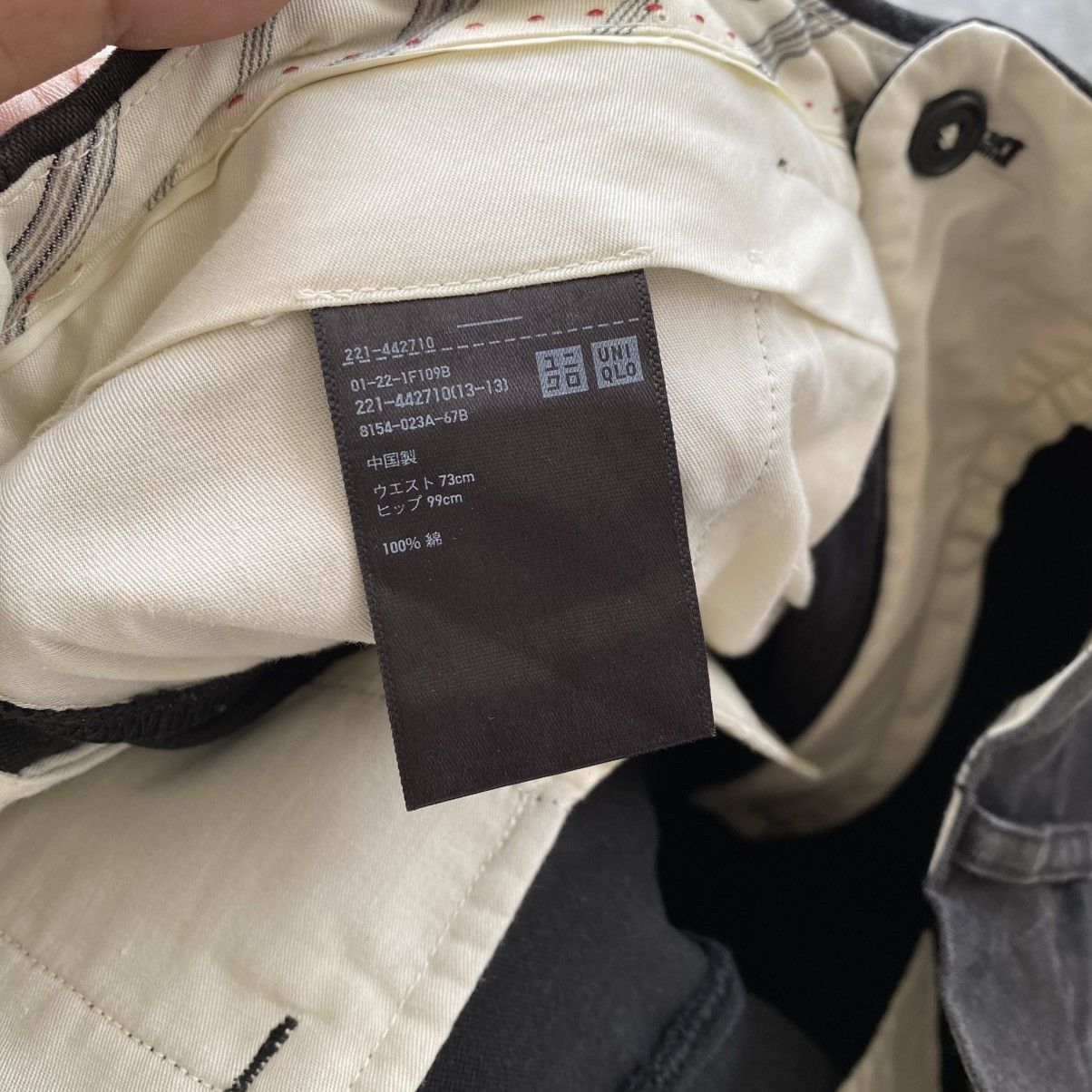 Designer × Uniqlo Uniqlo x Ines De La Fressange Wide Pants Size XLARGE Size US 30 / EU 46 - 9 Thumbnail