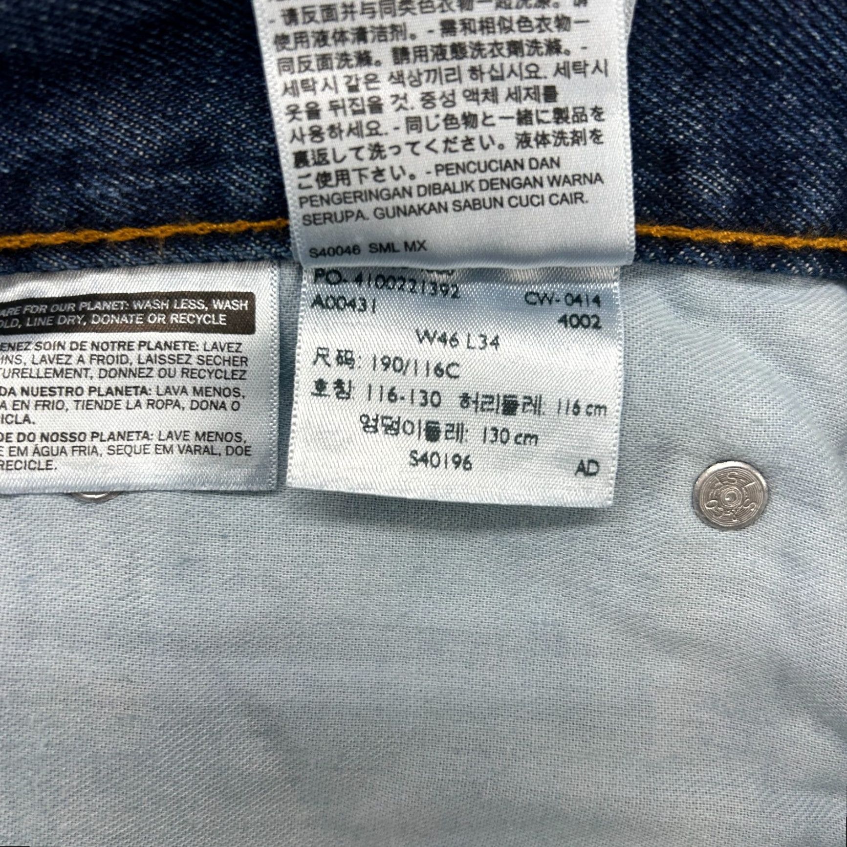 Levi's Levi's Jeans 550 Men 46x34 Relaxed Denim Blue 5-Pocket Tapered Leg Medium Wash Vintage? No Size US 30 / EU 46 - 3 Thumbnail