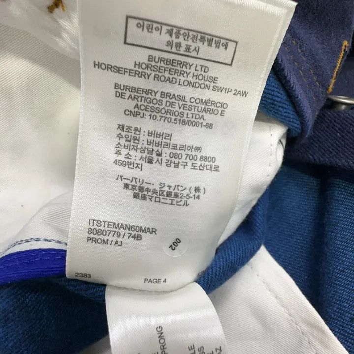 Burberry Burberry Burberry Rose Print Straight Leg Denim Pants-2507 Size US 30 / EU 46 - 3 Thumbnail