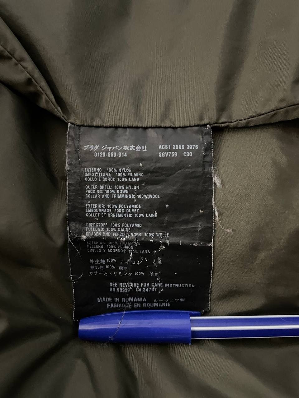Prada Prada Nylon Down Jacket Khaki Size US M / EU 48-50 / 2 - 16 Thumbnail