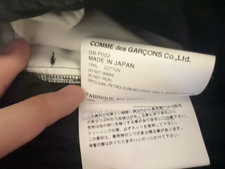 Other Comme Des Garcons size XS Velvet drawstring balloon pants Size 23" - 4 Thumbnail