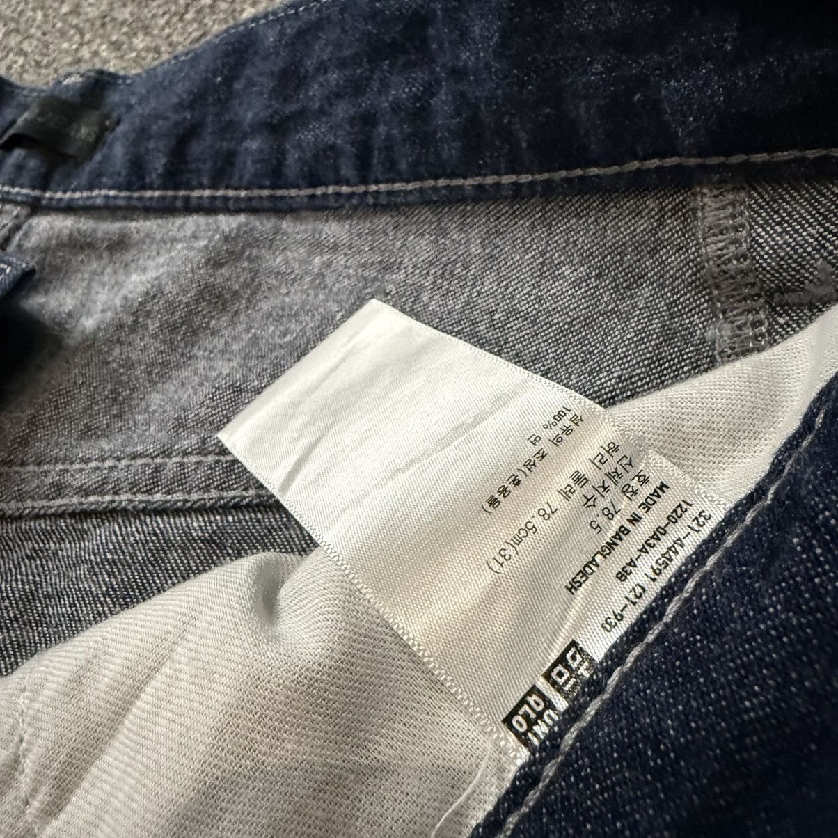 Undercover × Uniqlo 🔥🇯🇵 Japanese Baggy Raw Denim Uniqlo Indigo Jeans Y2K Style Size US 31 - 14 Thumbnail
