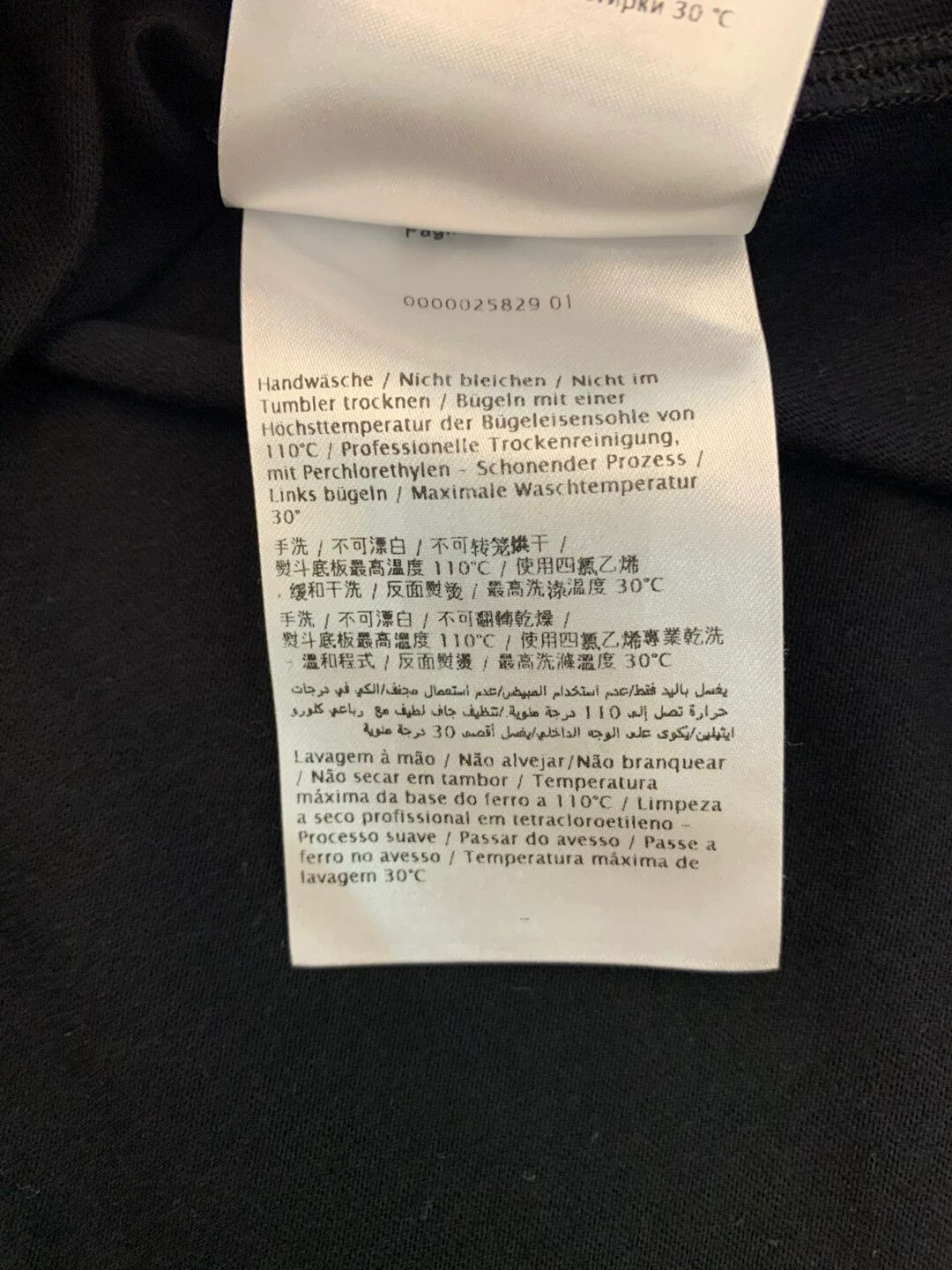 Valentino Valentino XS (Fits like M) Big Logo T-Shirt Size US XS / EU 42 / 0 - 4 Thumbnail